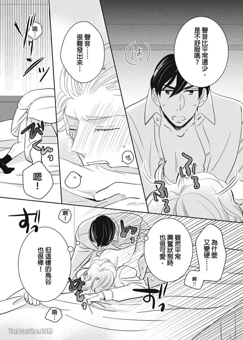 Page 189
