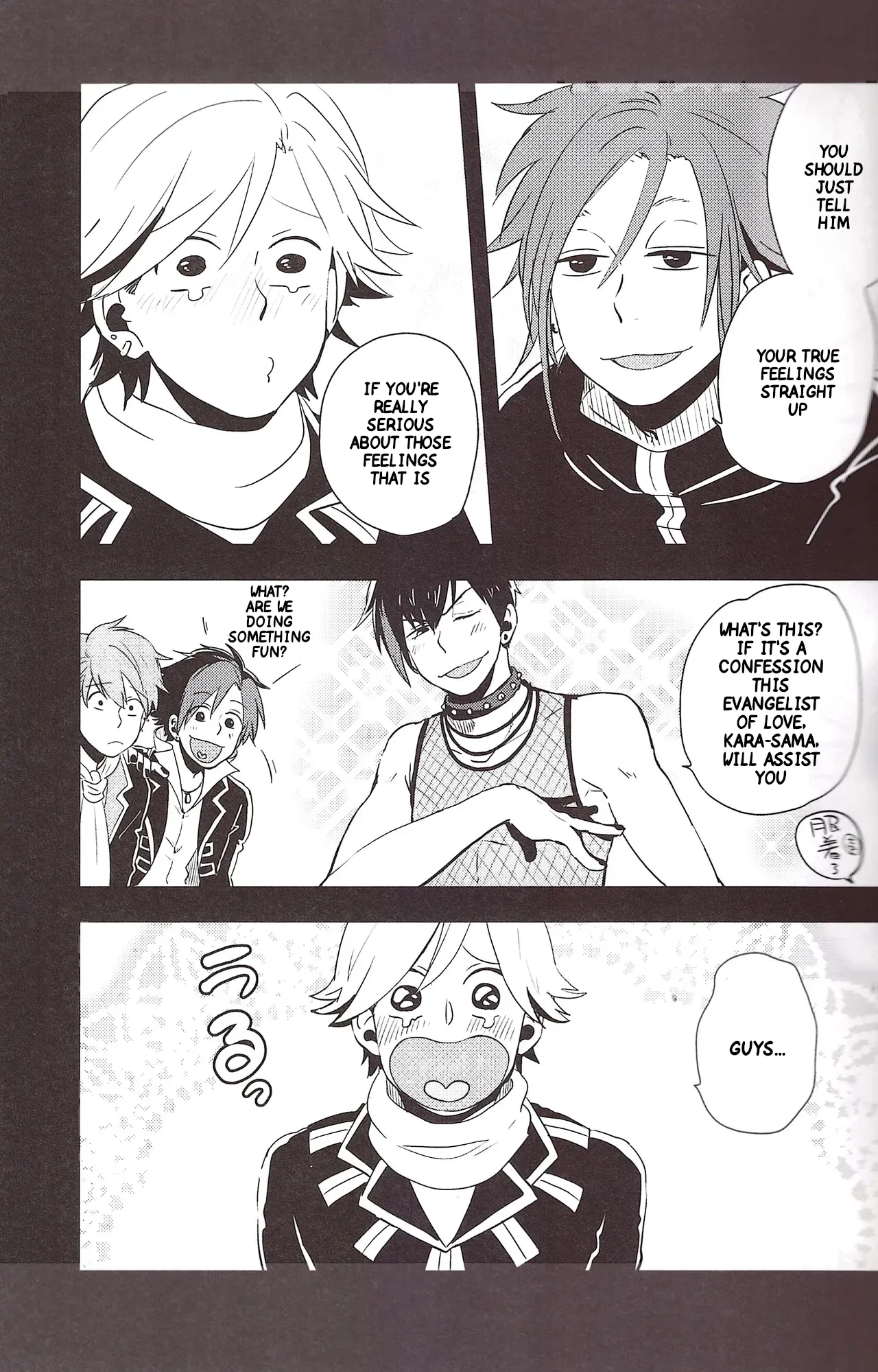 Page 24