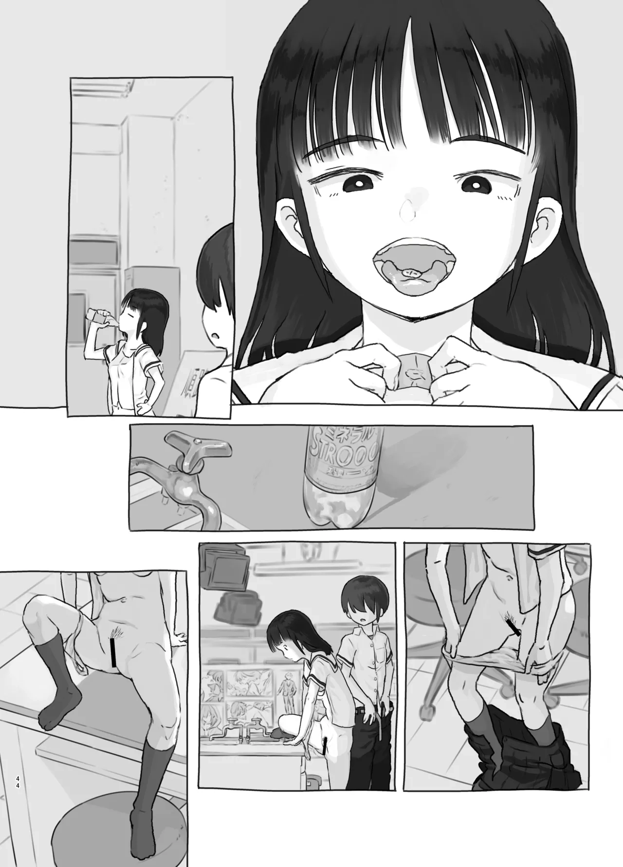 Page 44