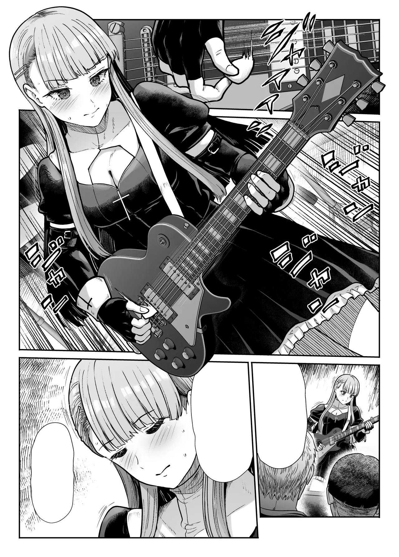 Page 80