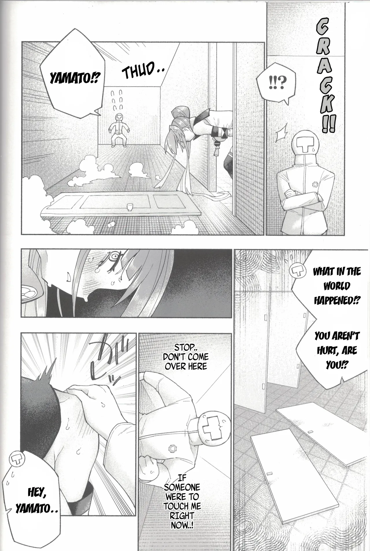 Page 45