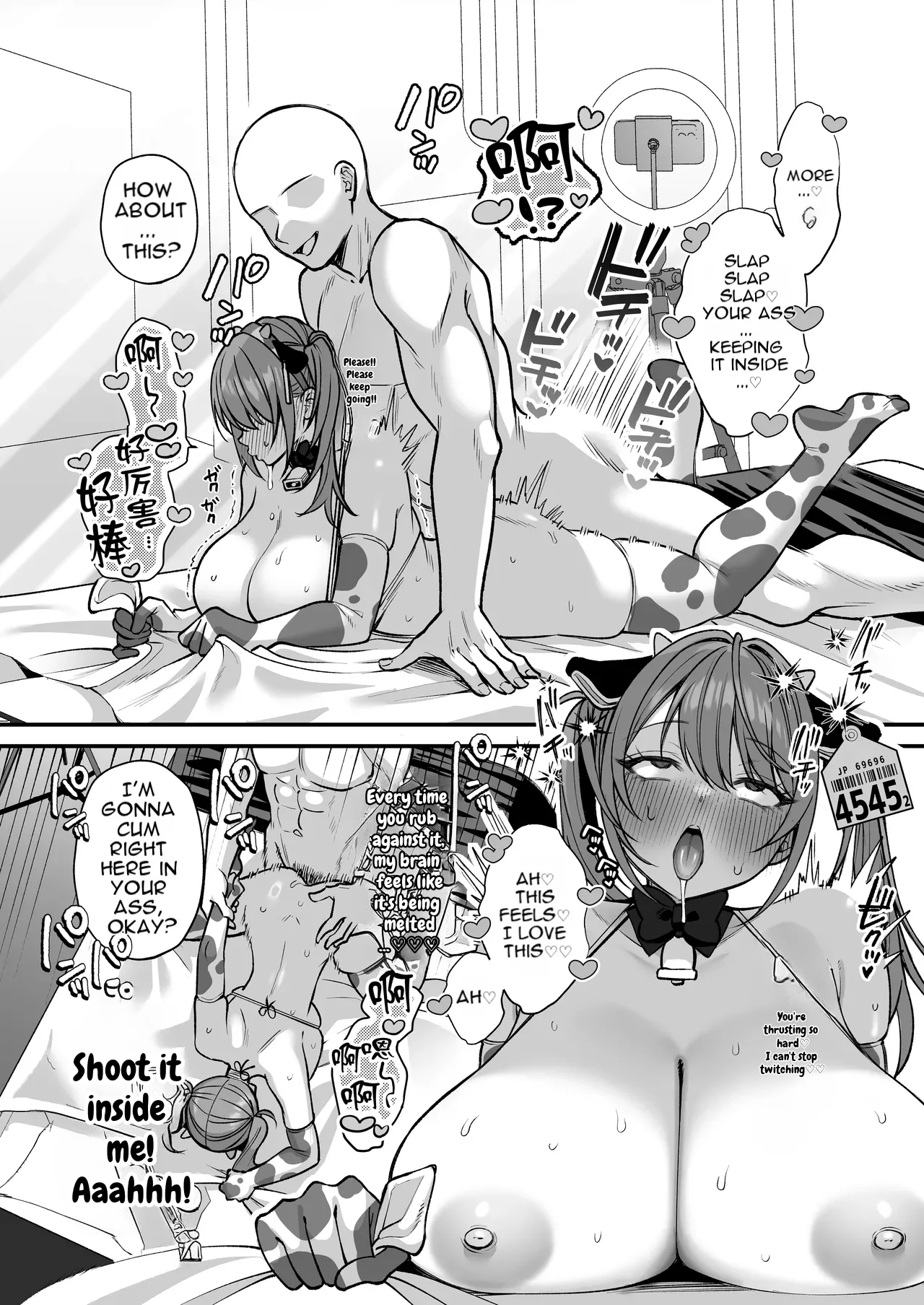 Page 63