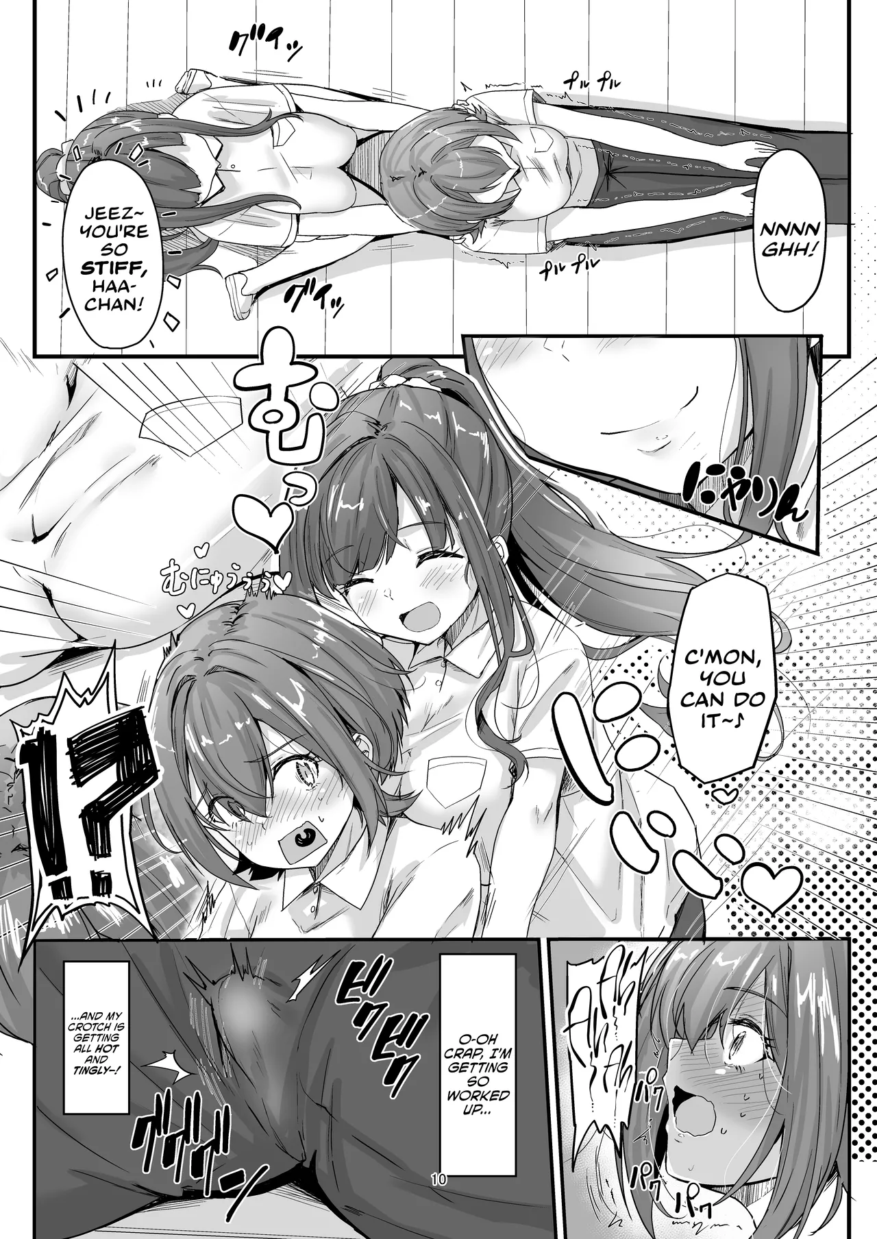 Page 10