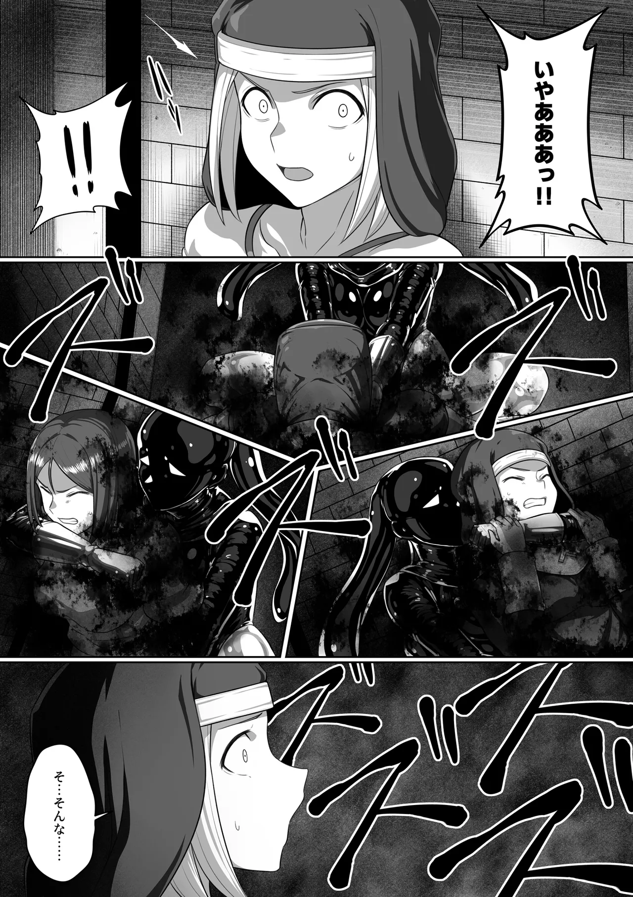 Page 183