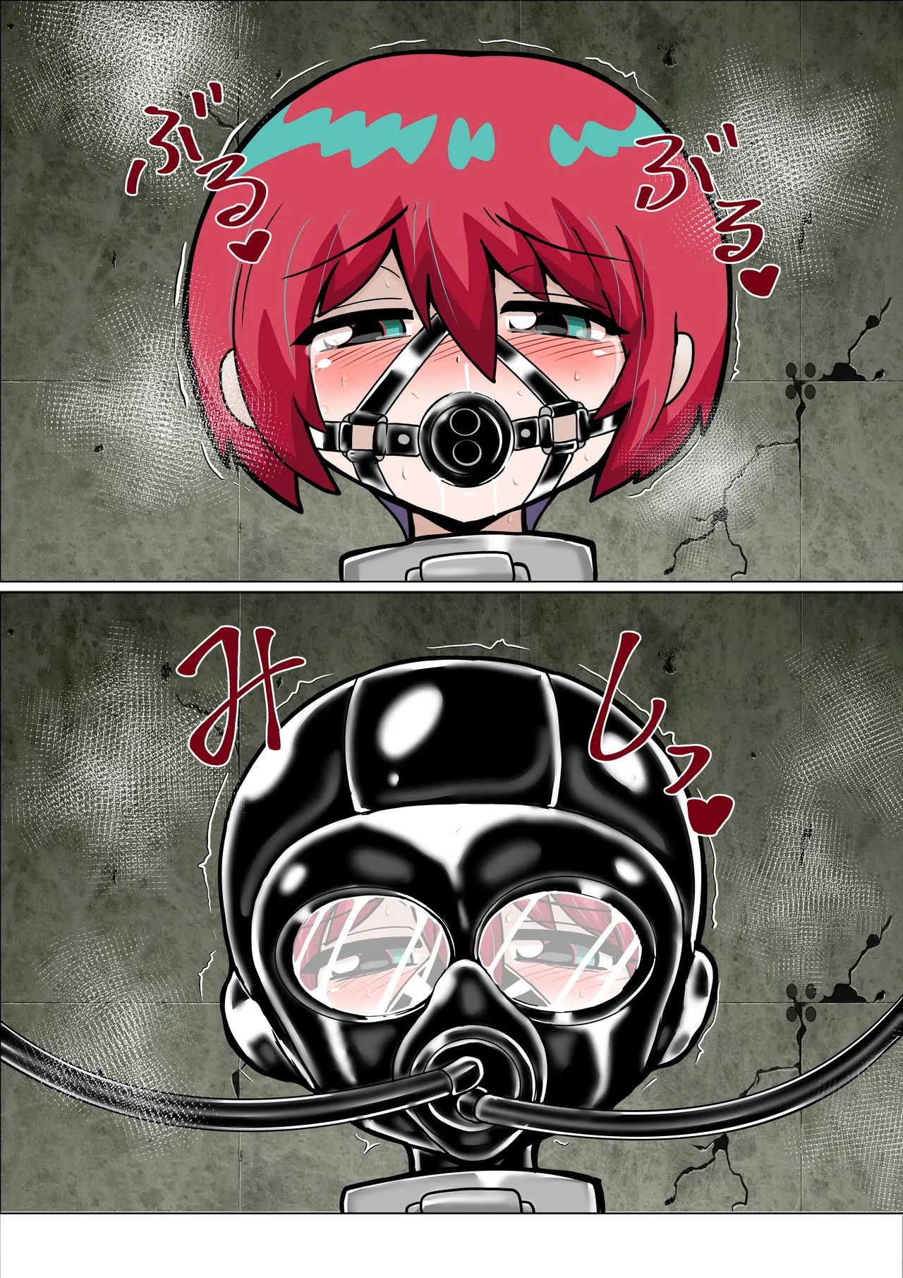 Page 56