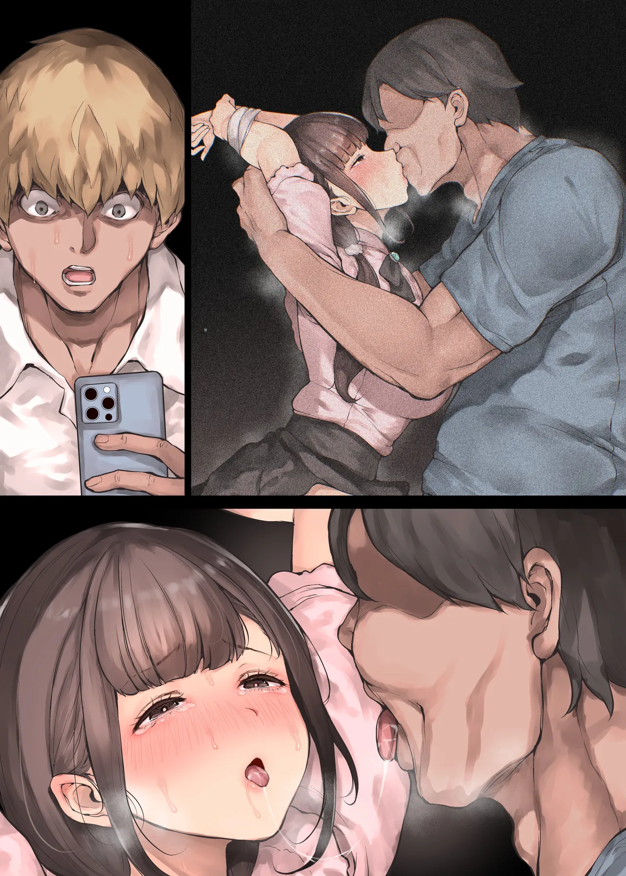 Page 317