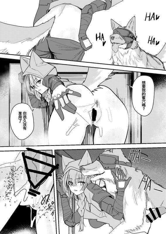 Page 325