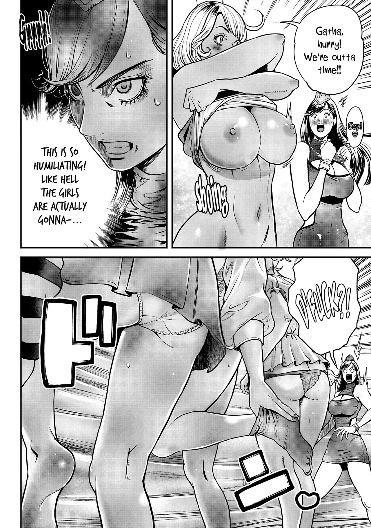 Page 93