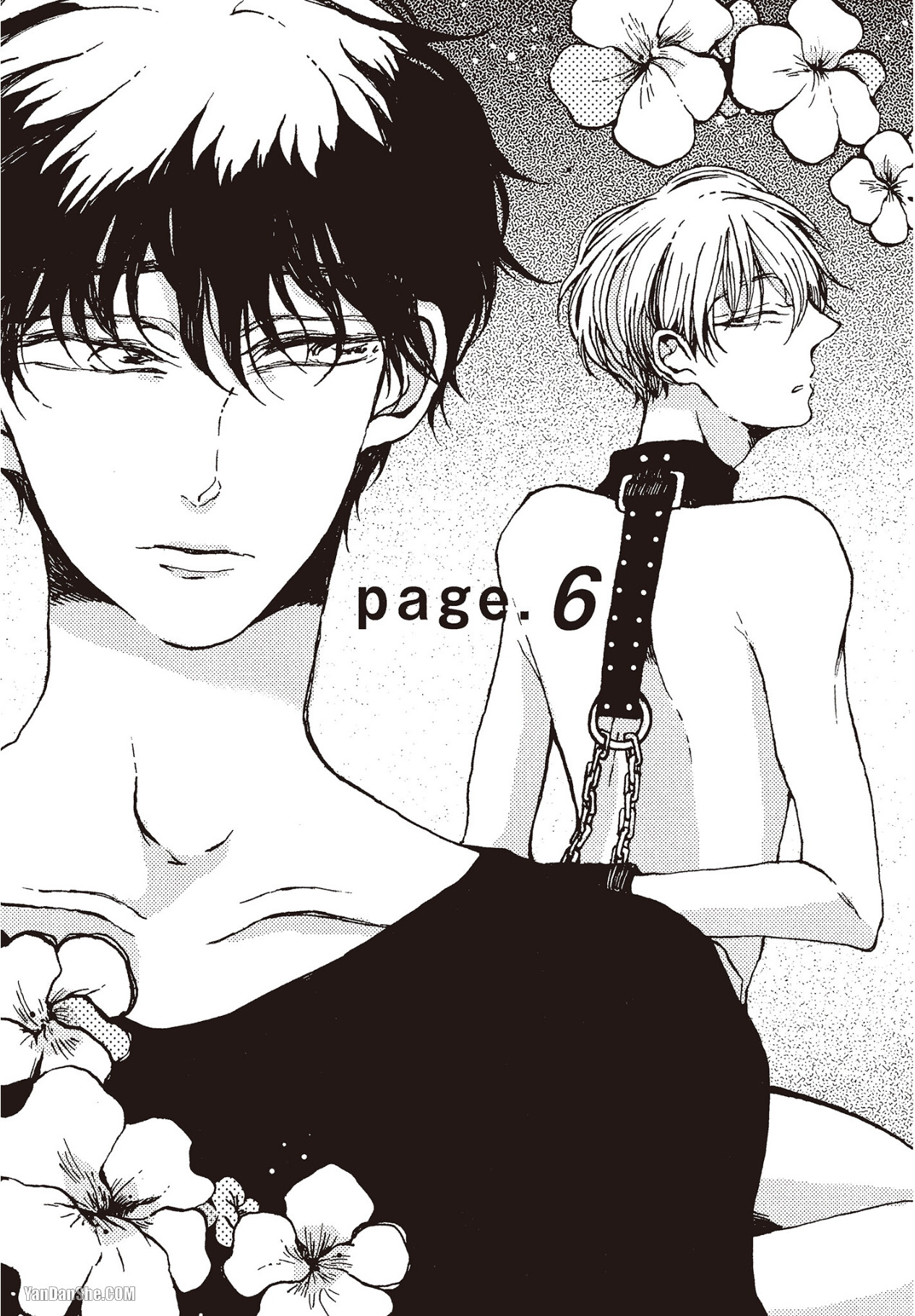 Page 124