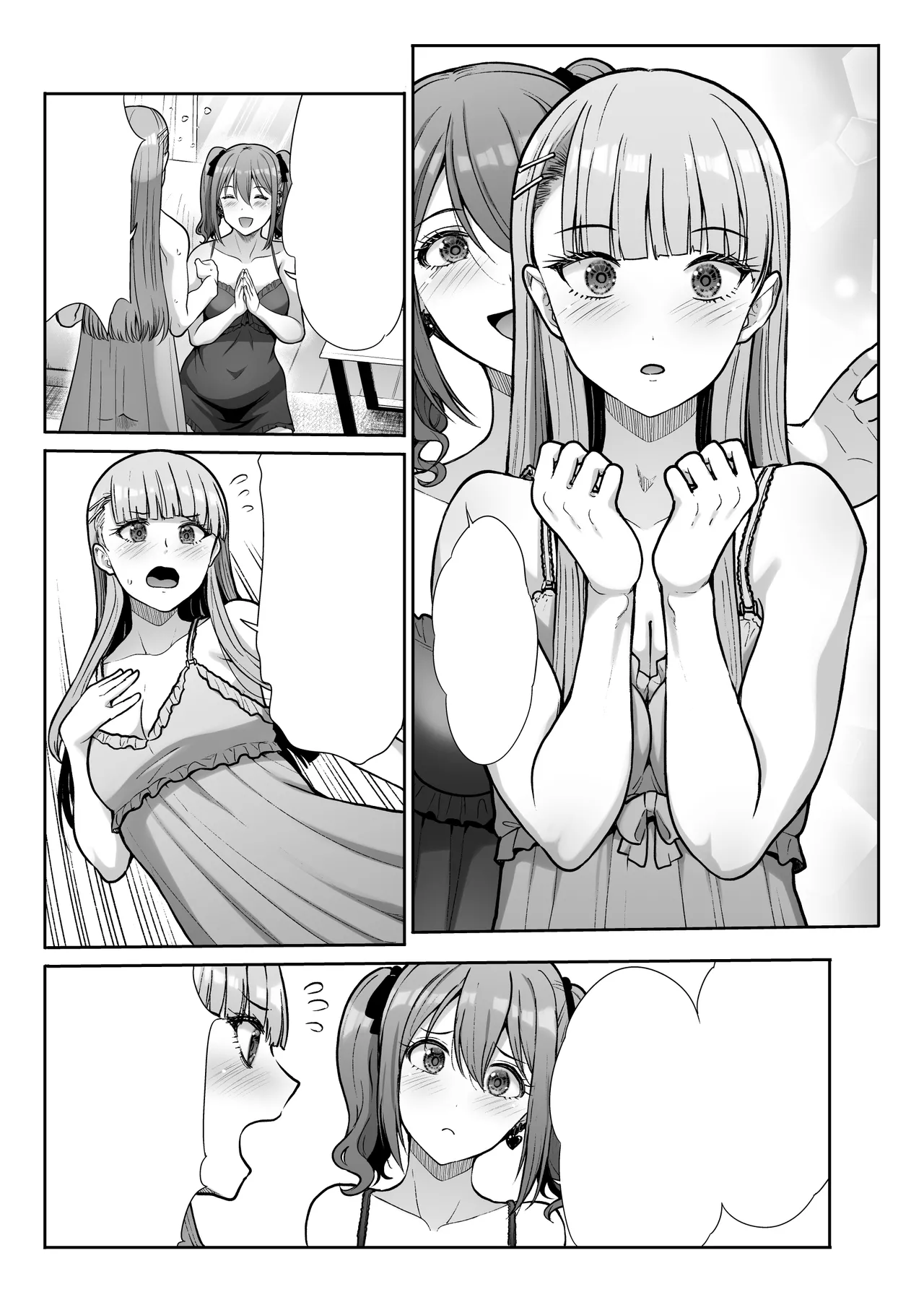 Page 106