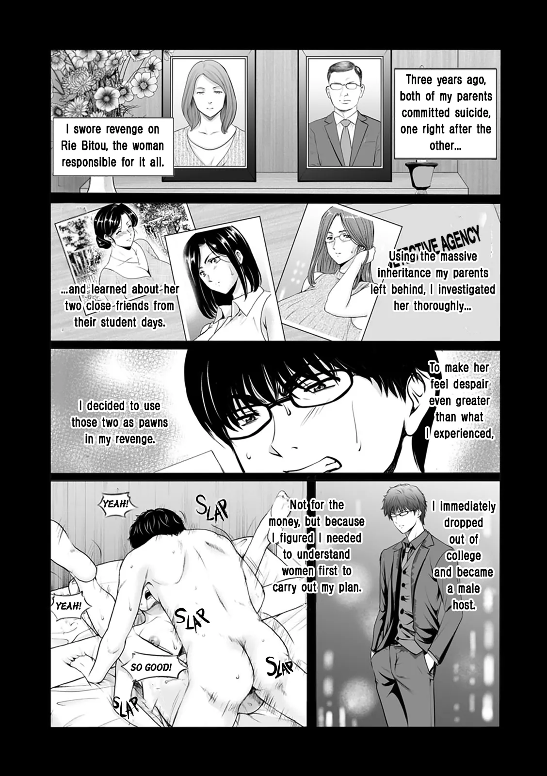 Page 160