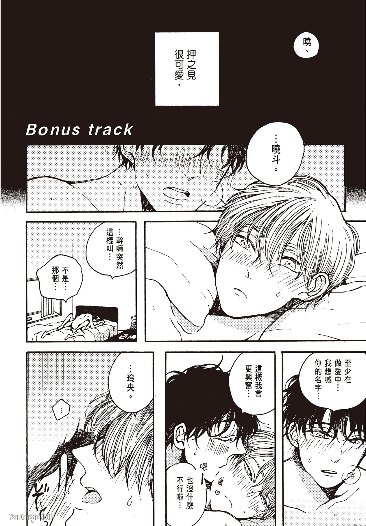 Page 189