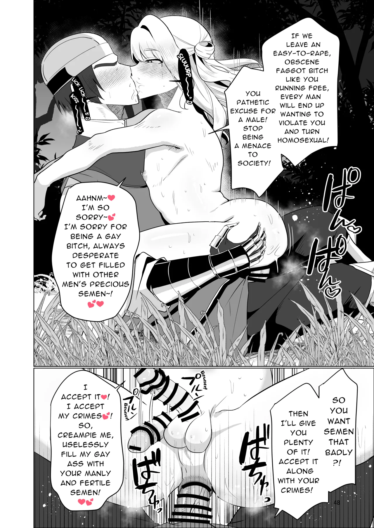 Page 48