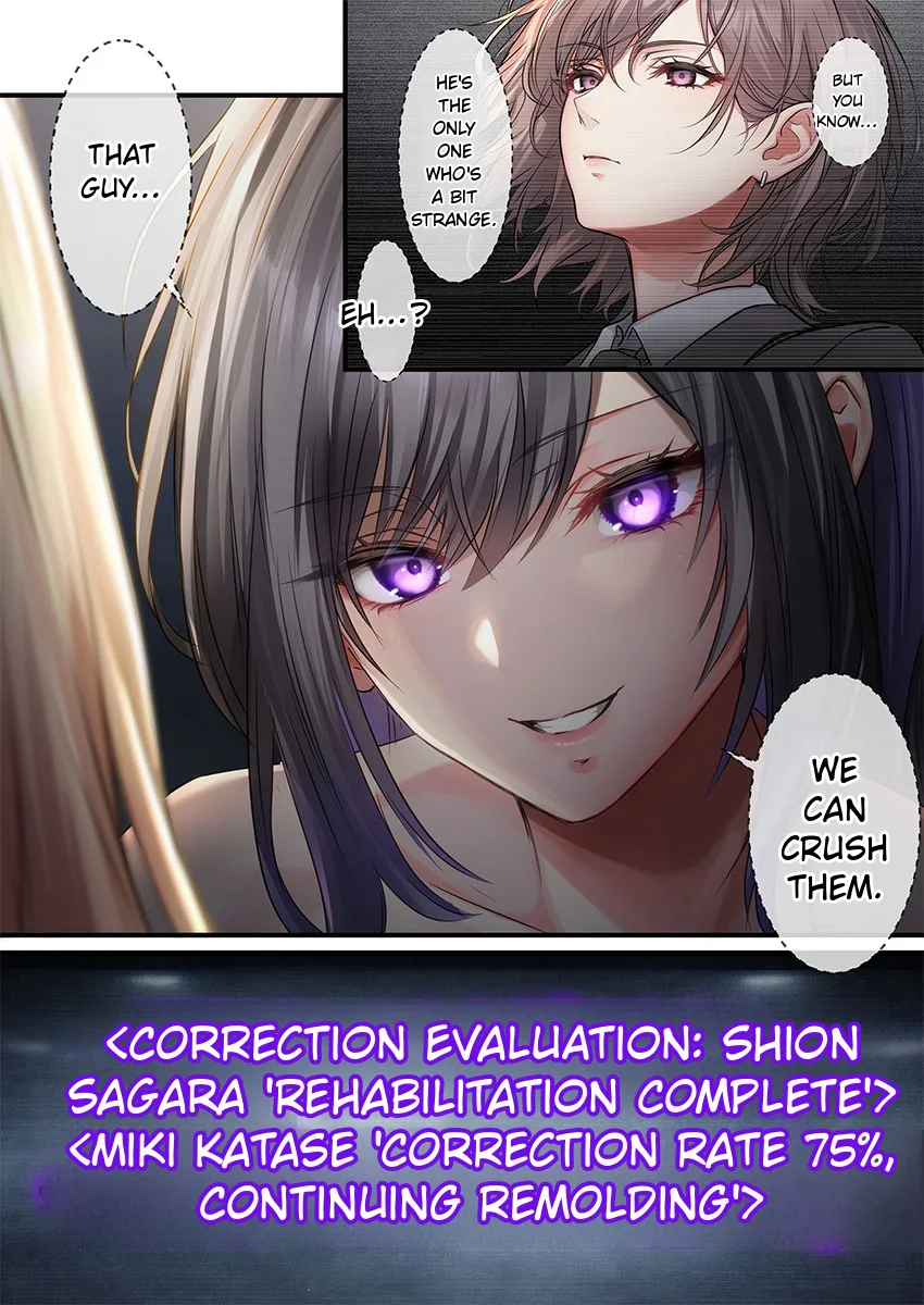 Page 191