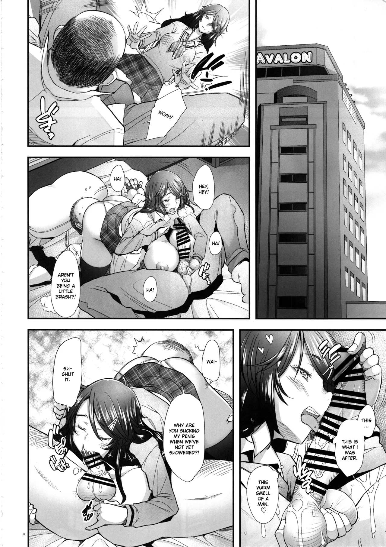 Page 7