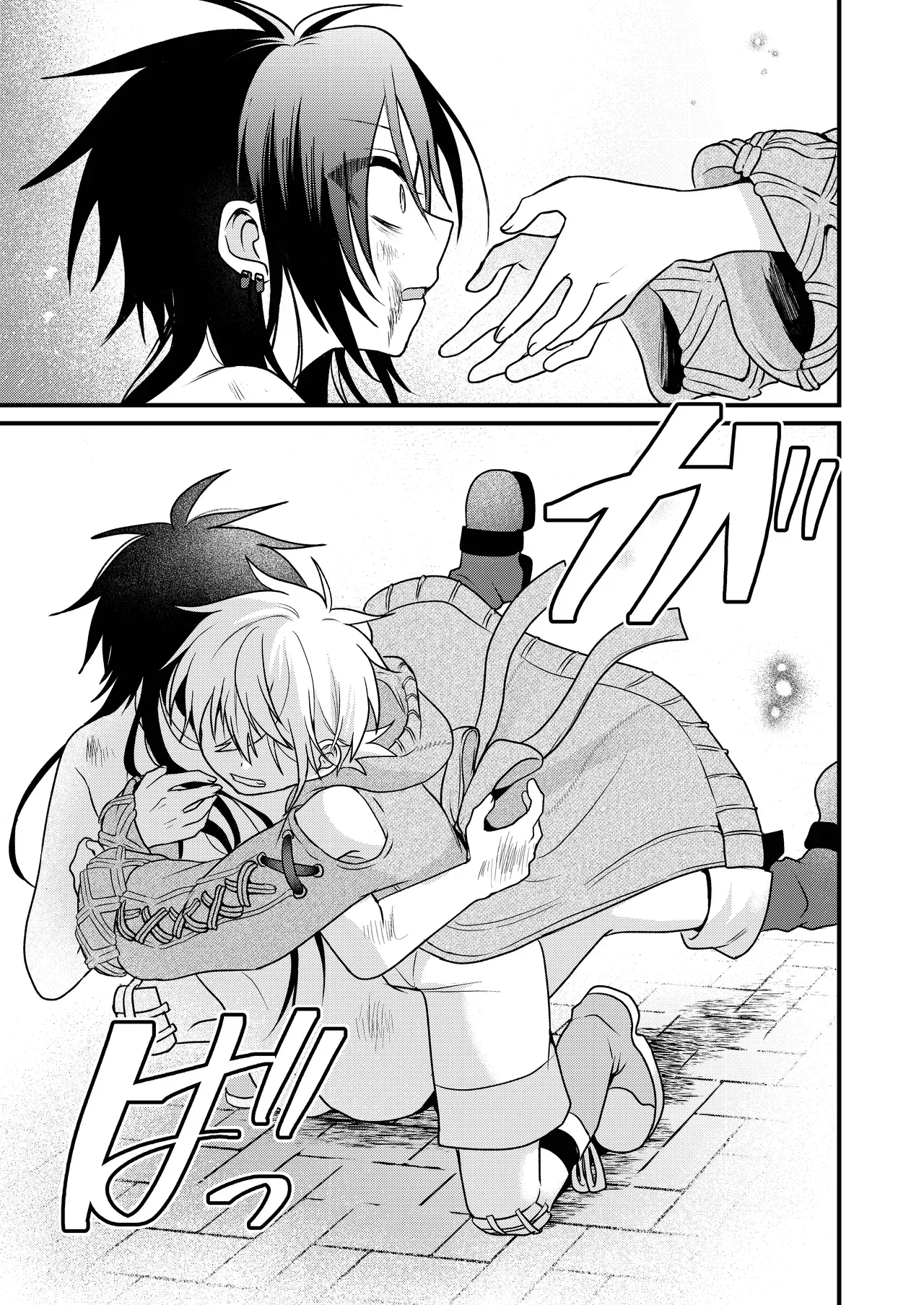 Page 99