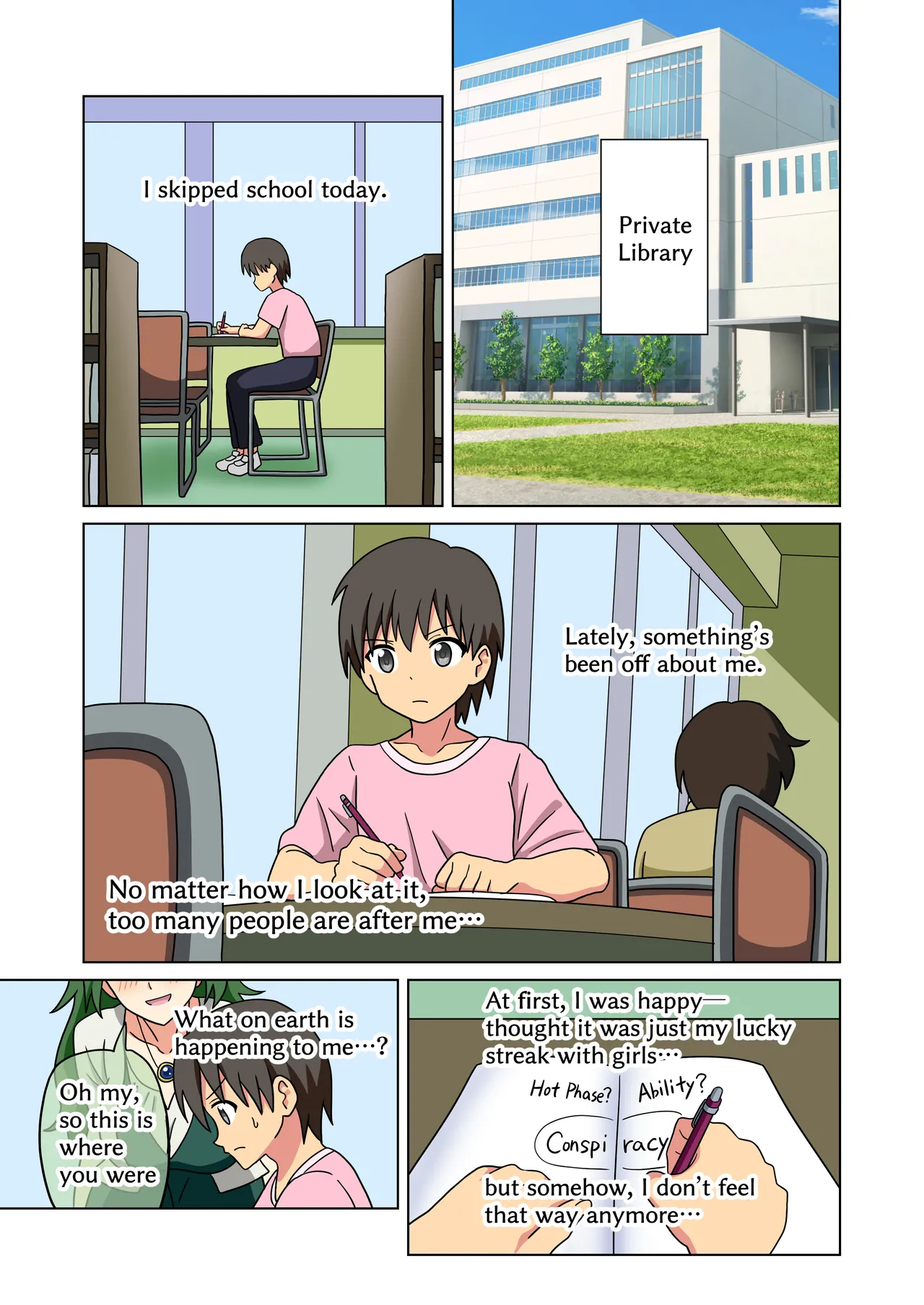 Page 107