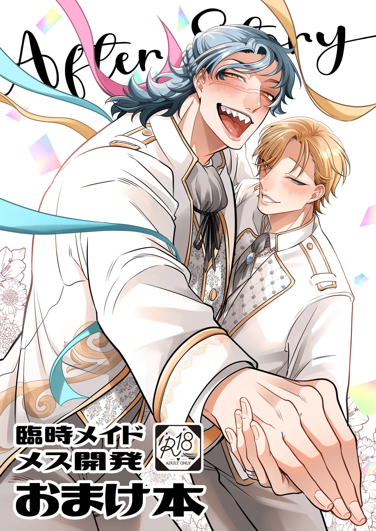 Page 109