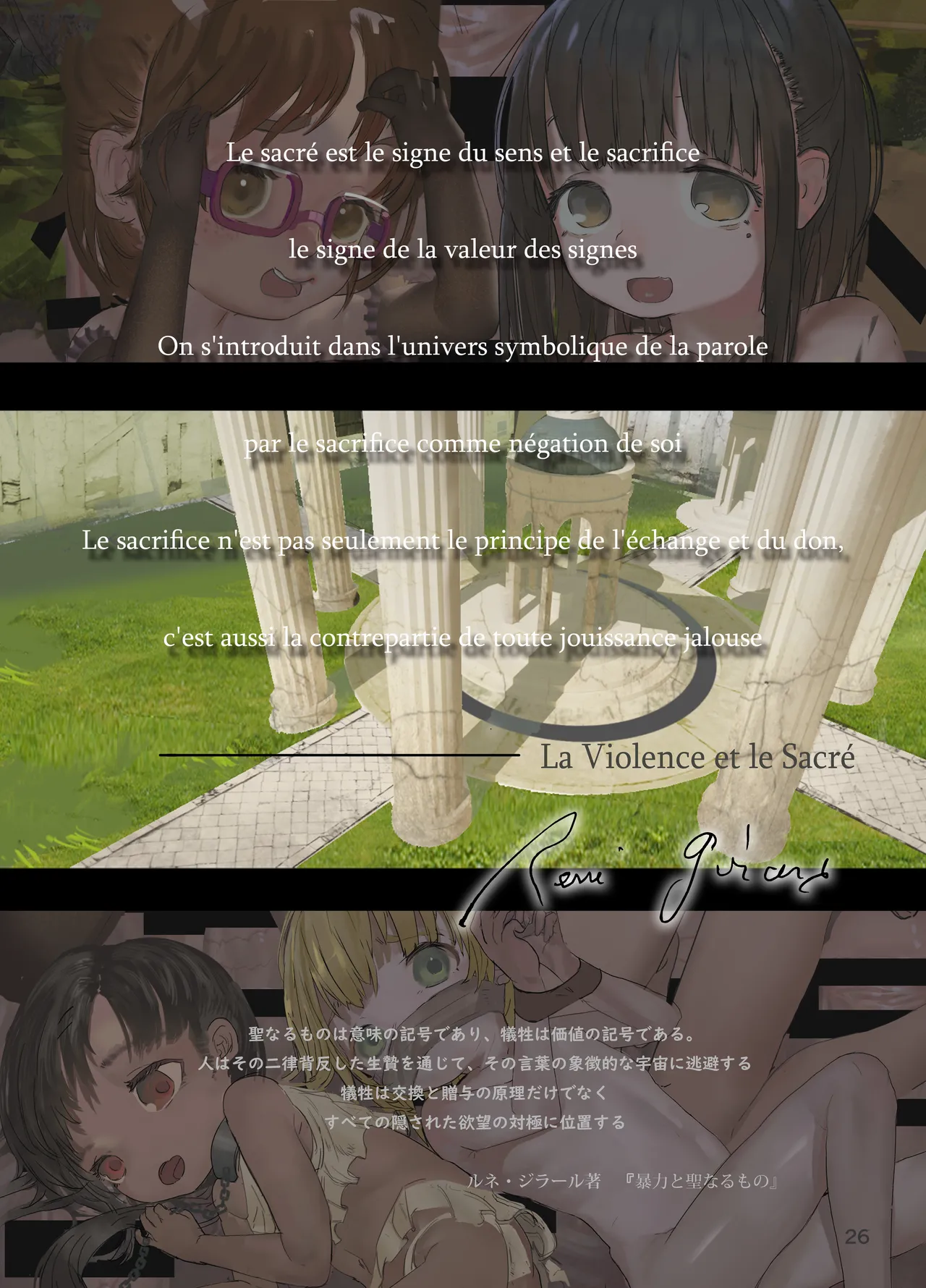 Page 26