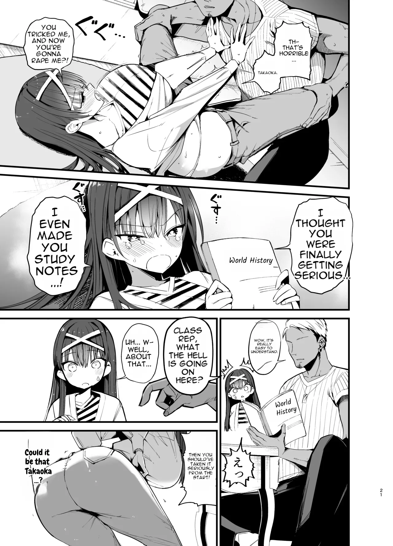 Page 20