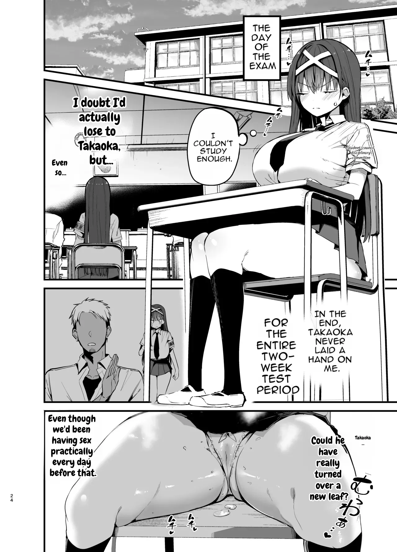 Page 23