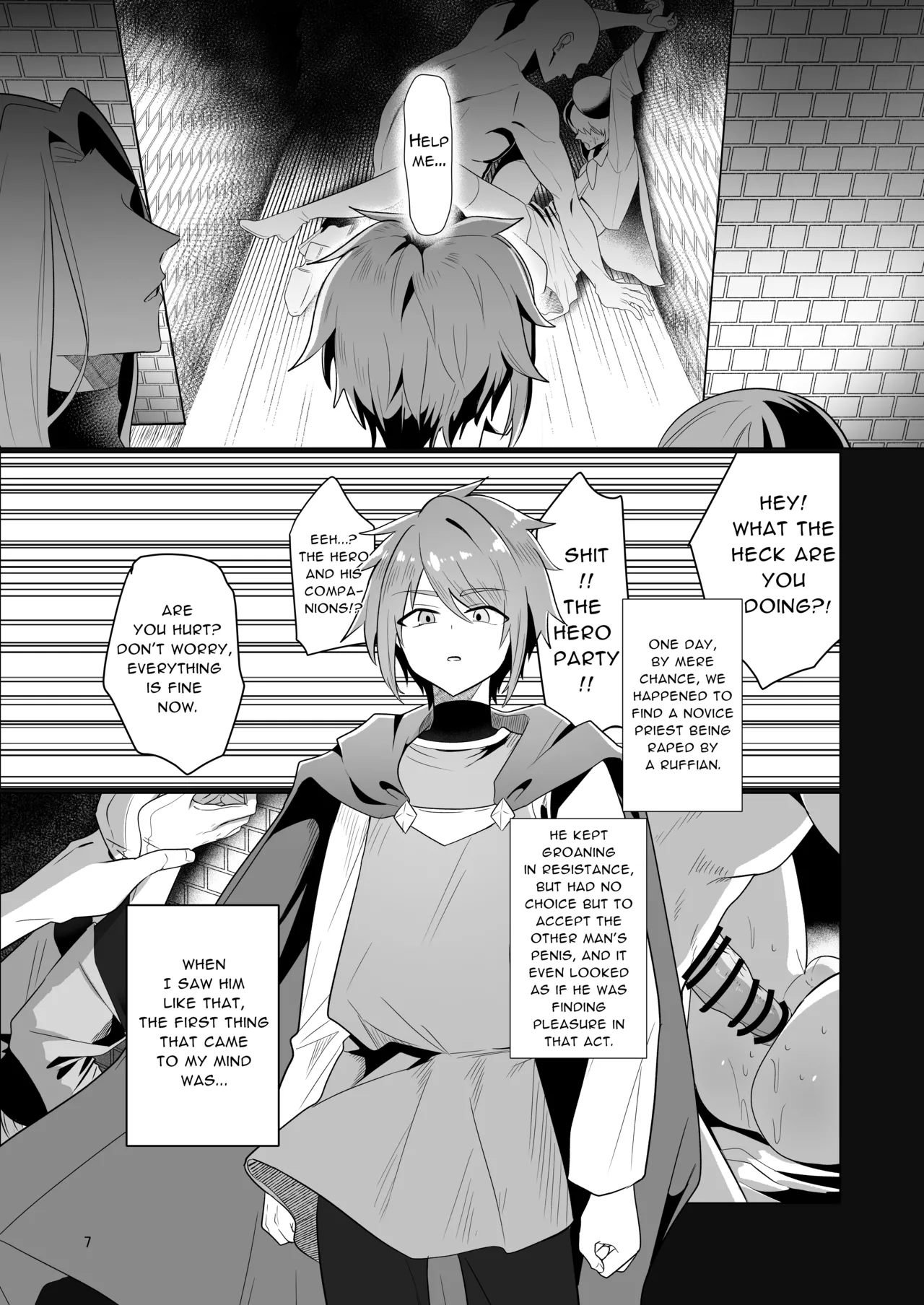 Page 7