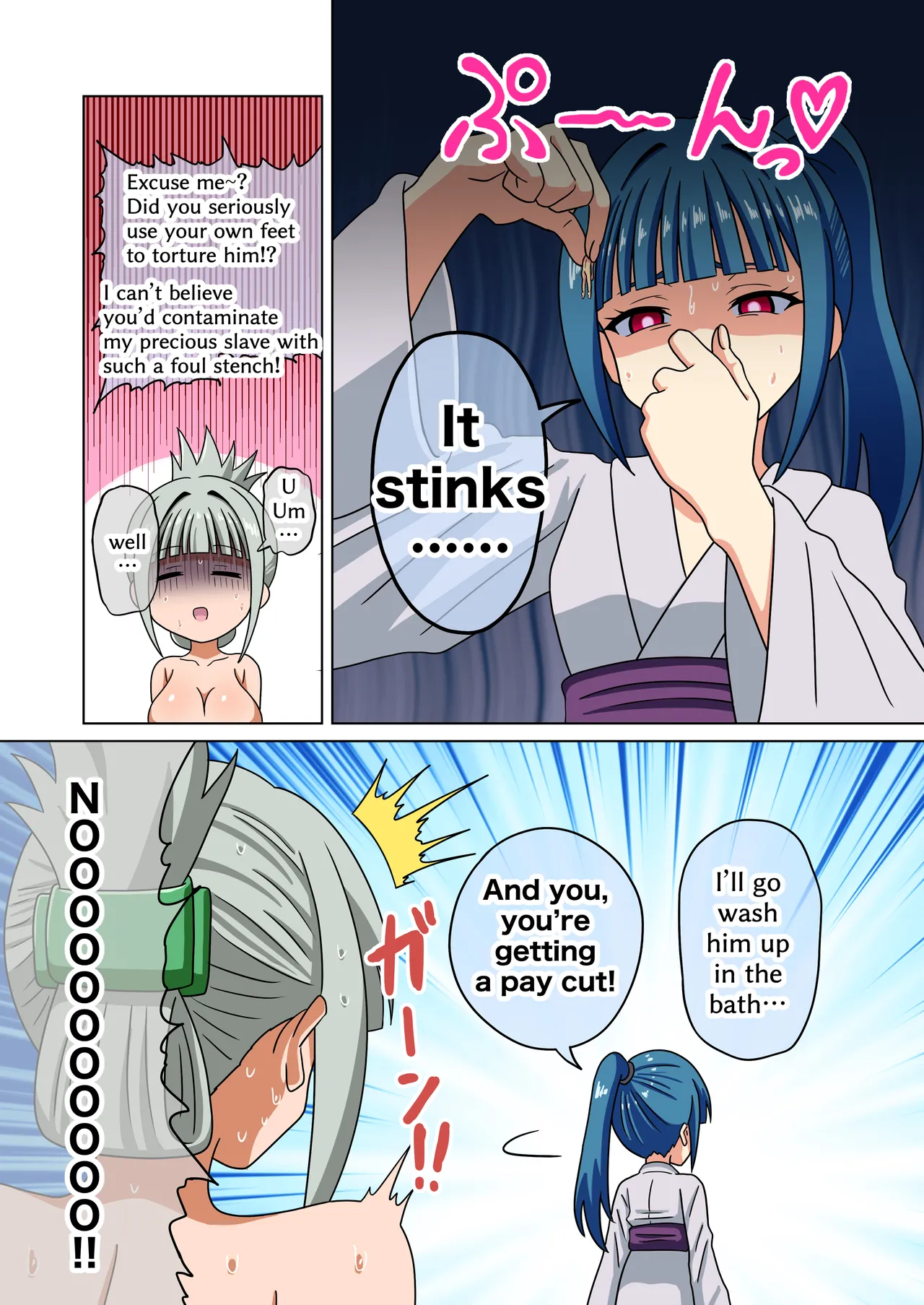 Page 60