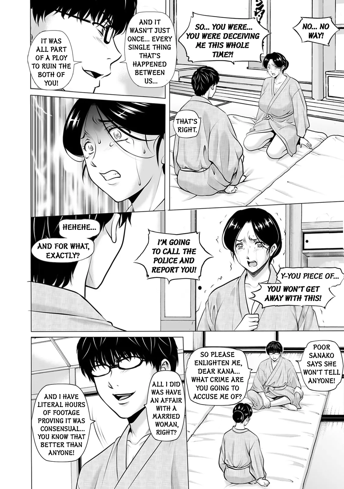 Page 118