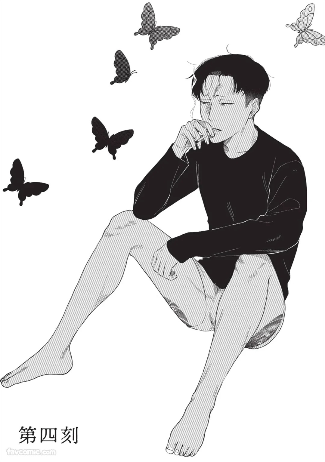 Page 96