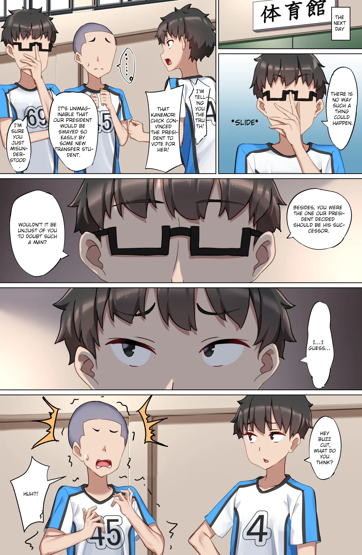 Page 16