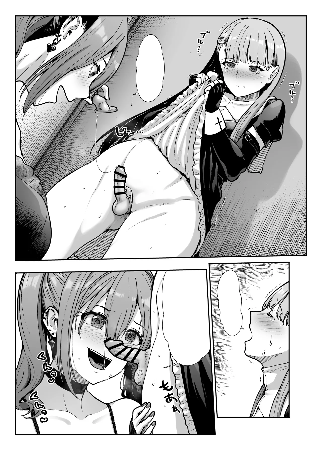 Page 89