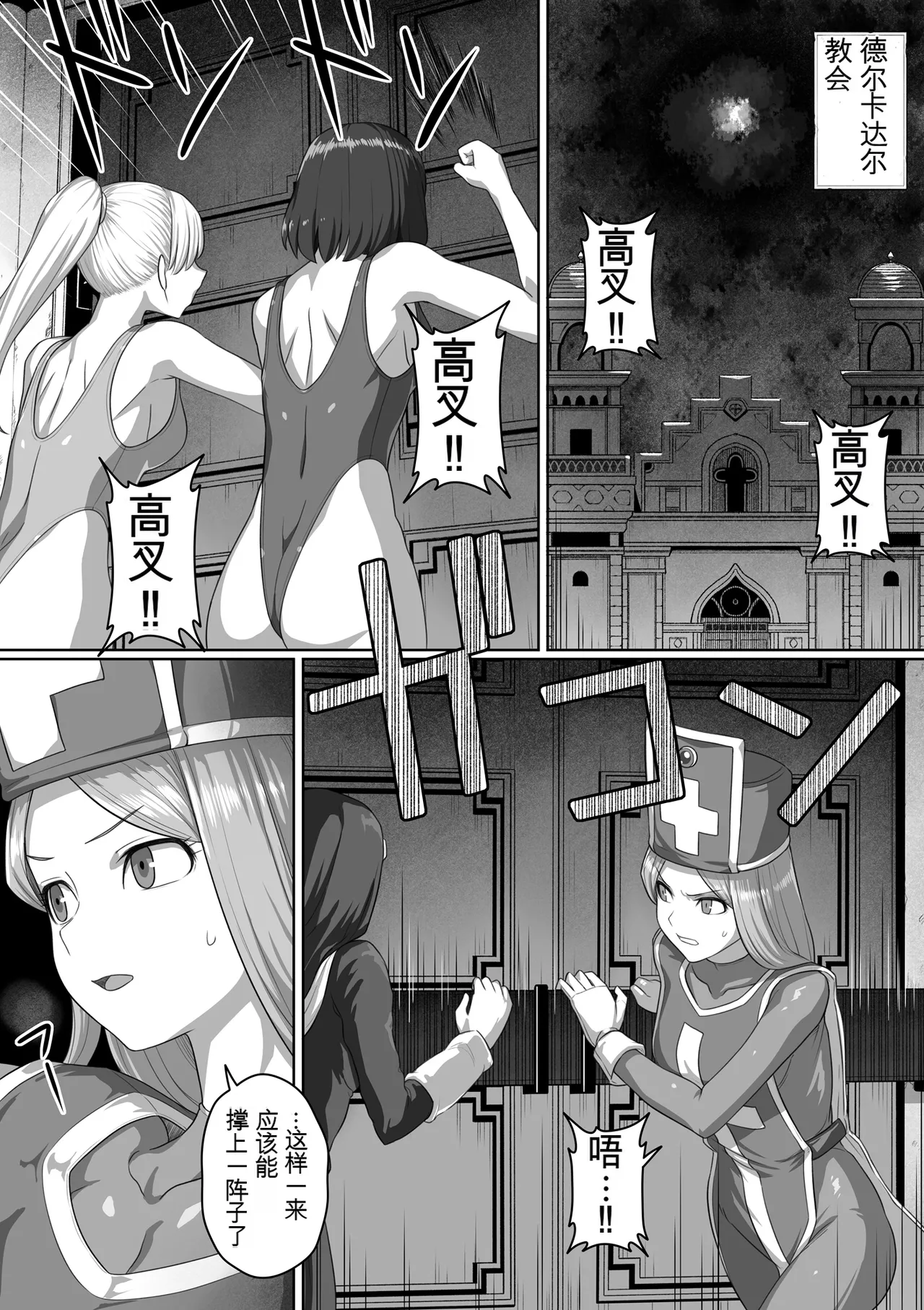 Page 162