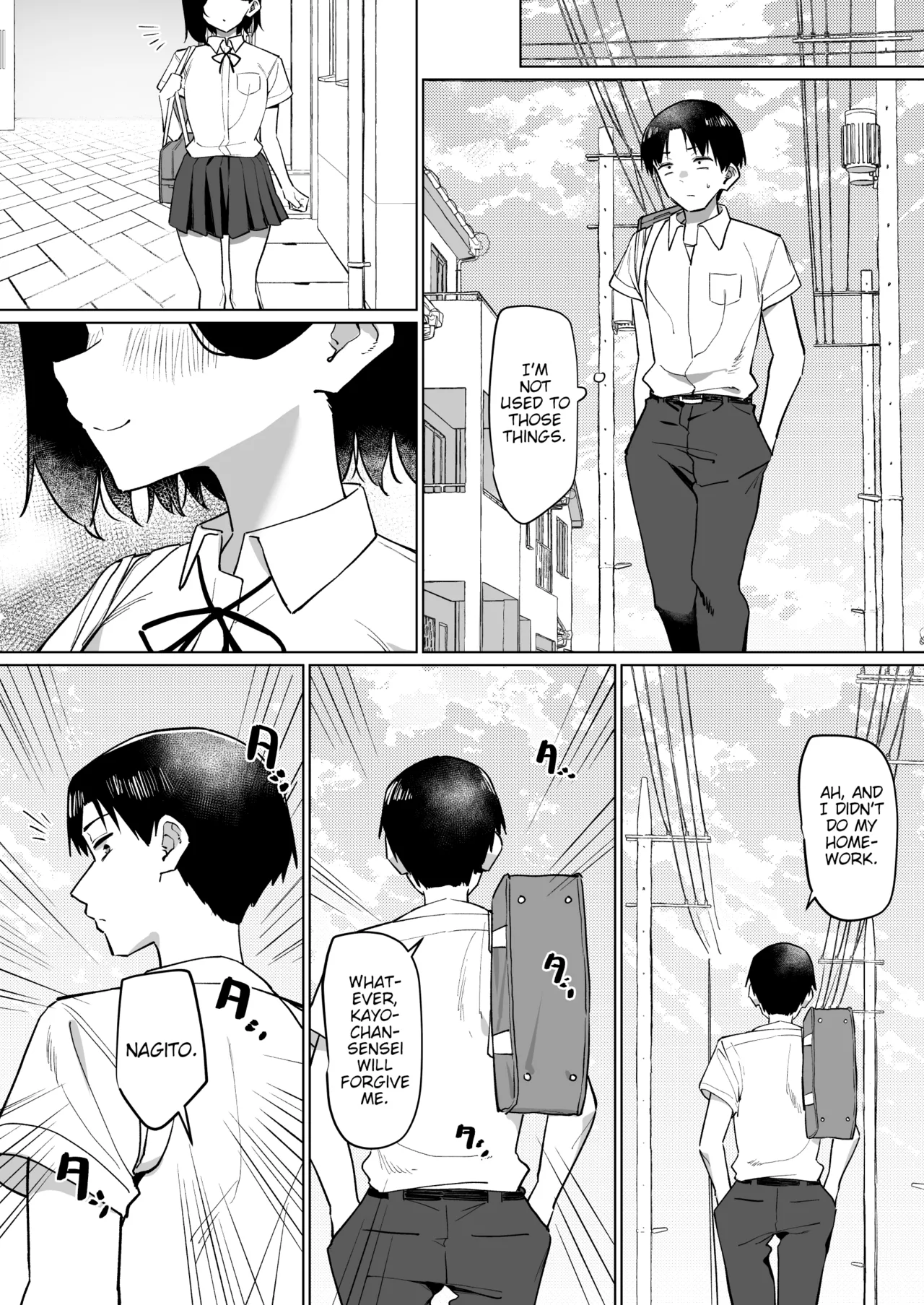 Page 200