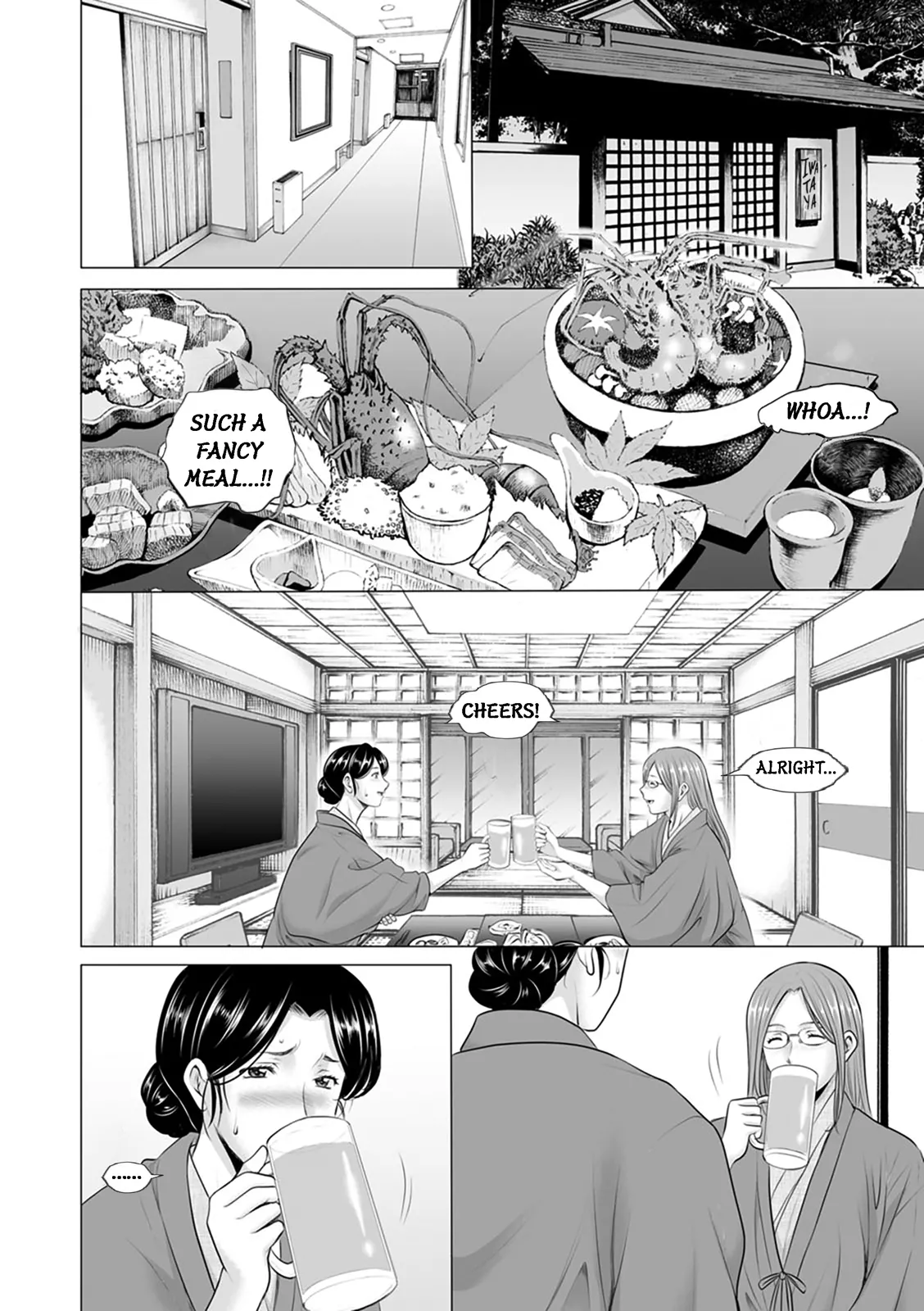 Page 54