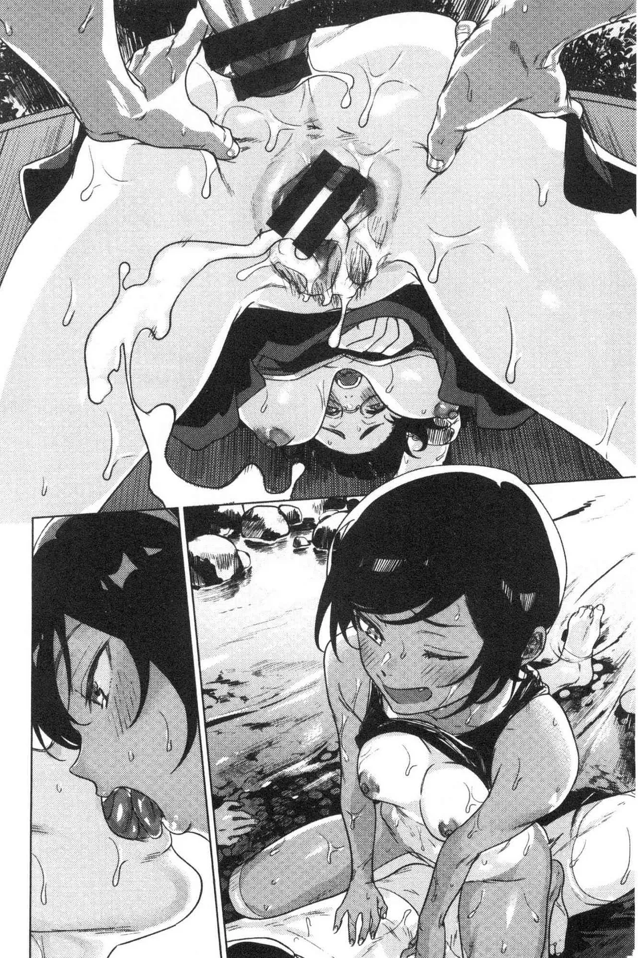 Page 117