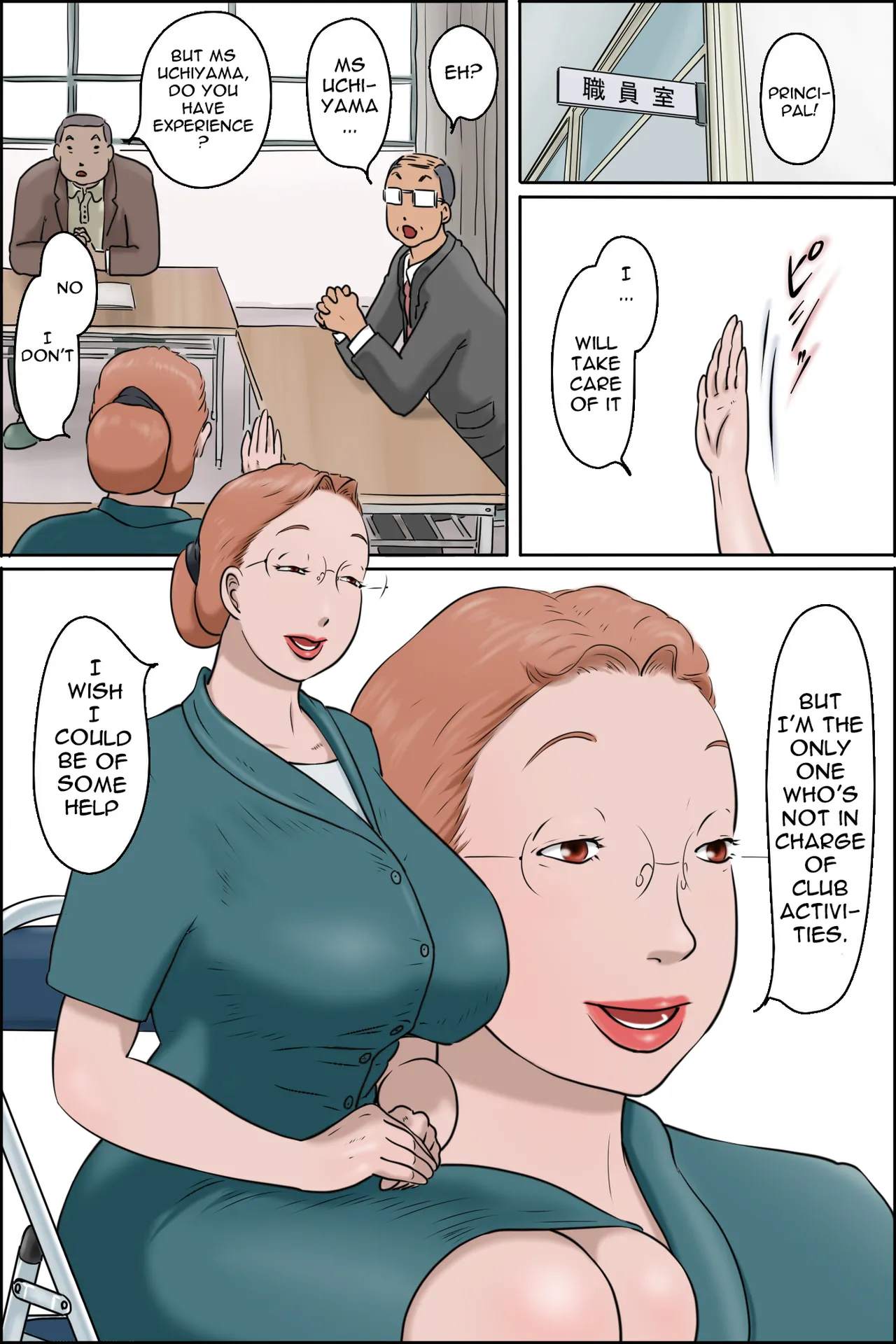 Page 1