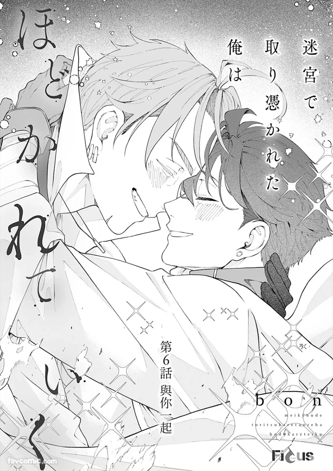 Page 174