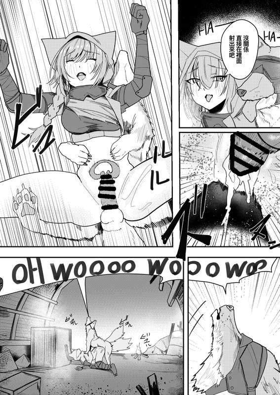 Page 327