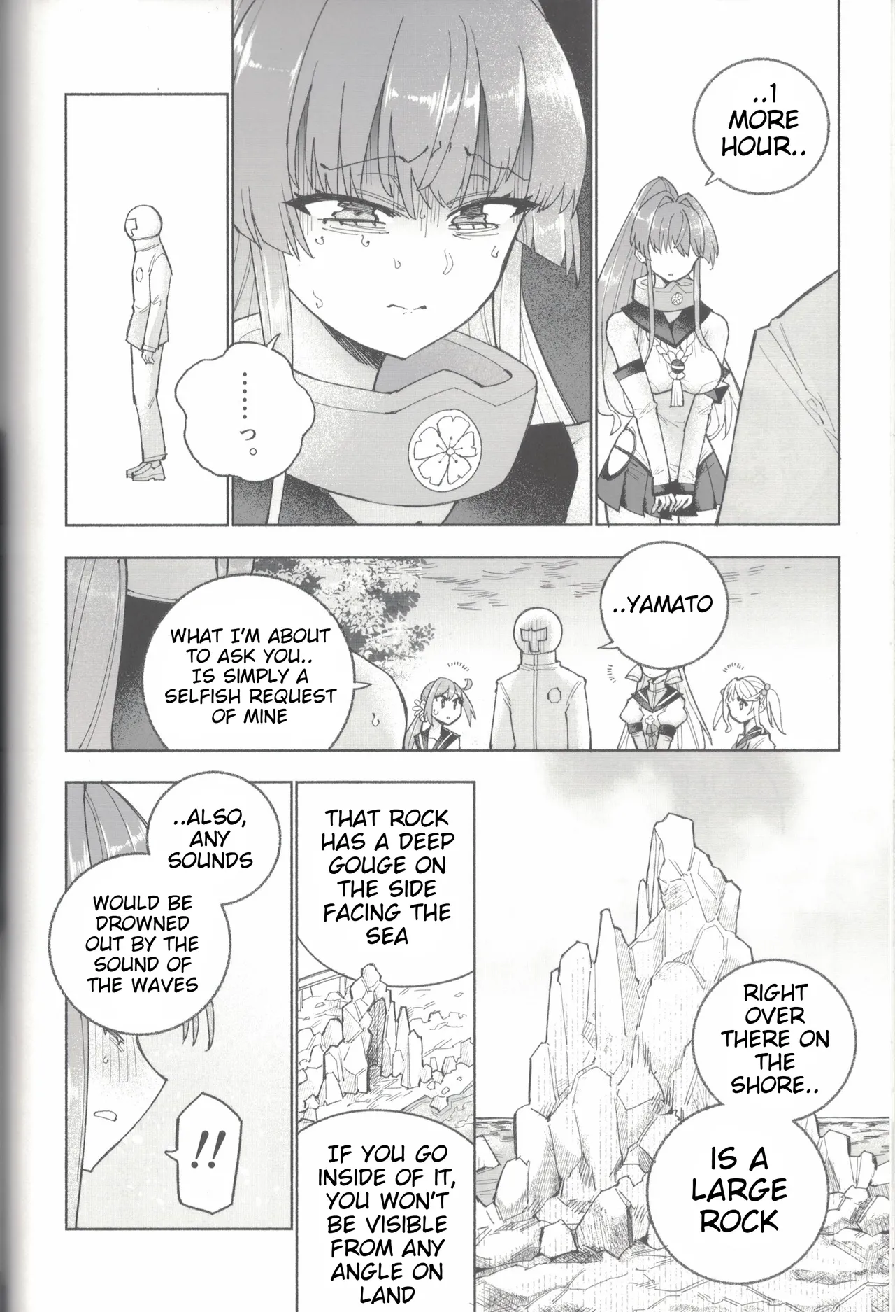 Page 69