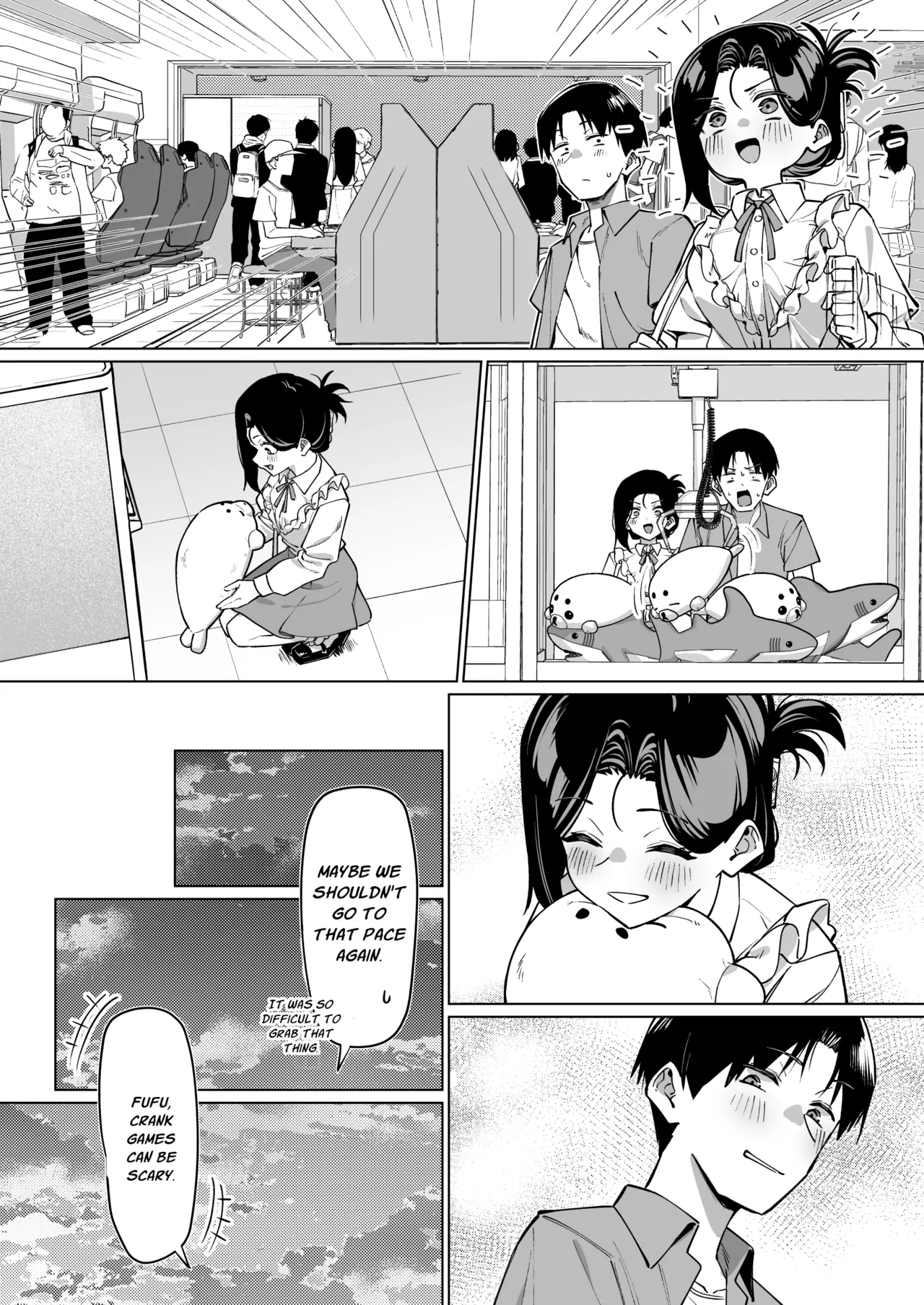 Page 184