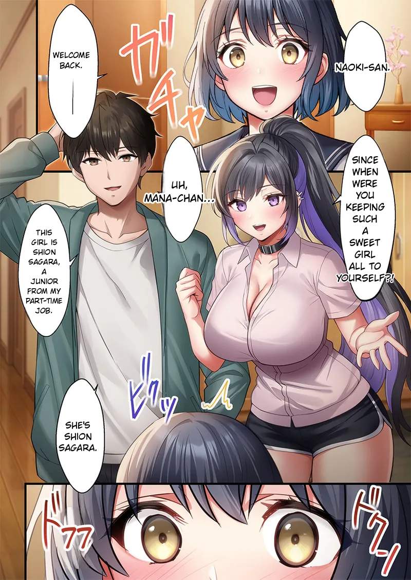 Page 118