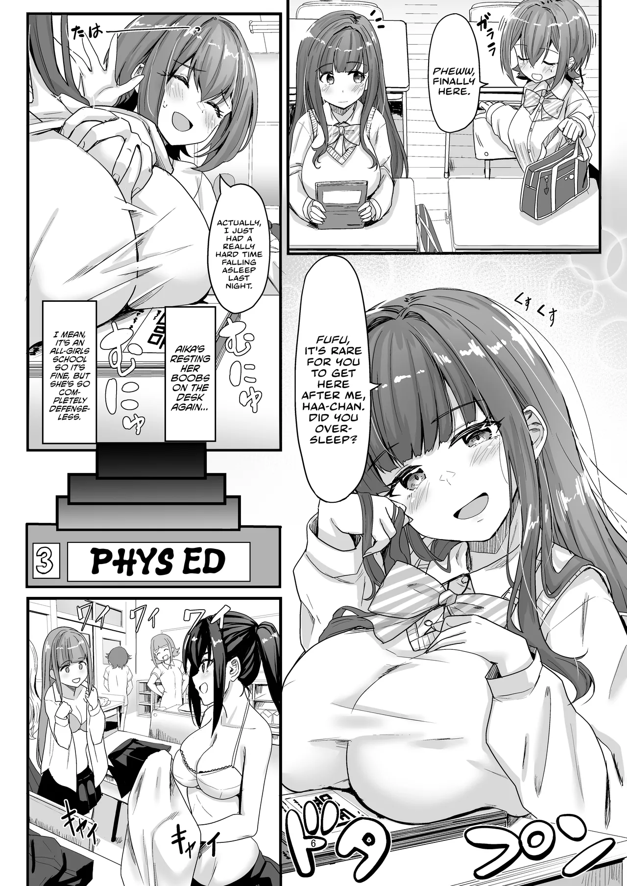 Page 6