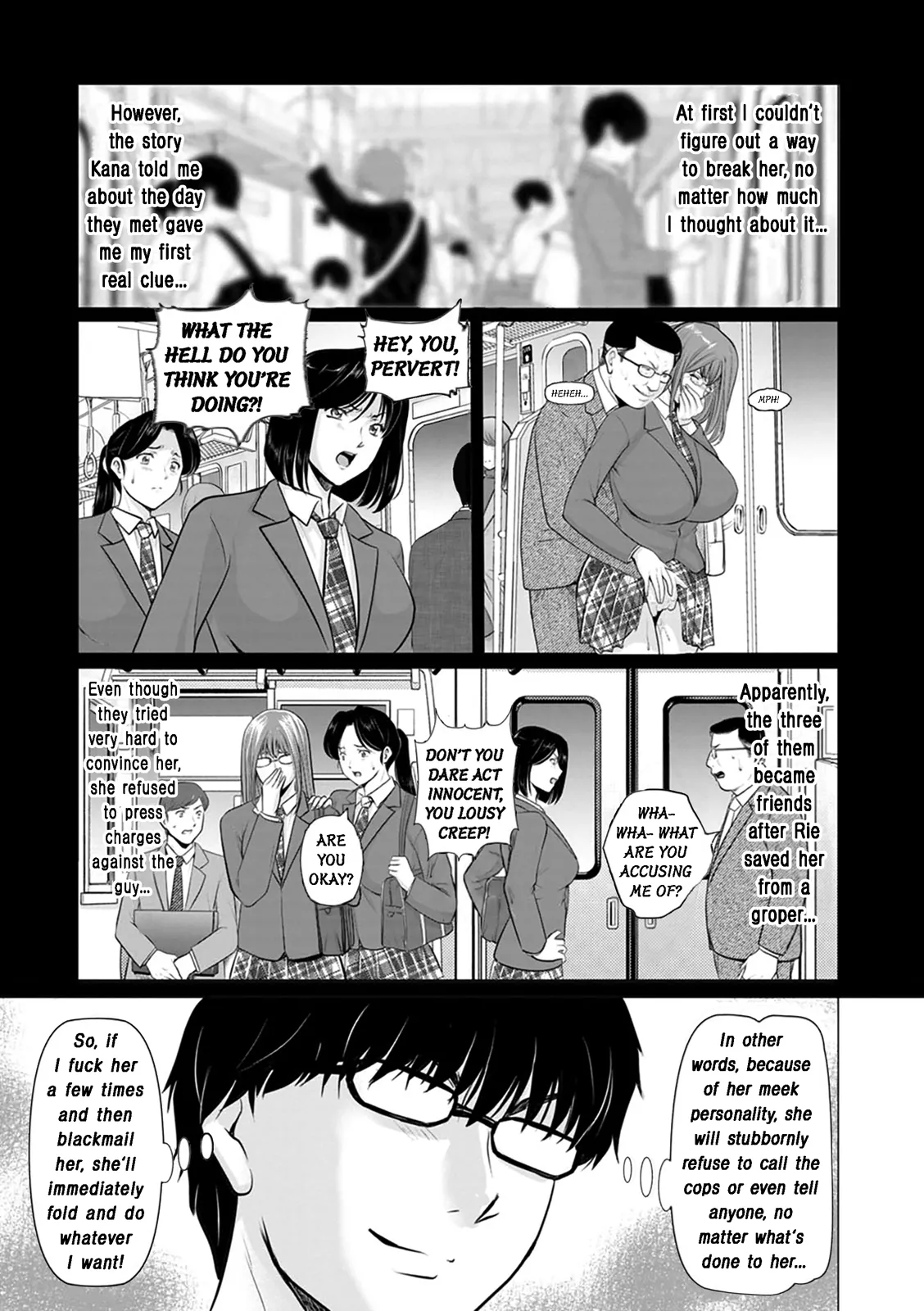Page 73
