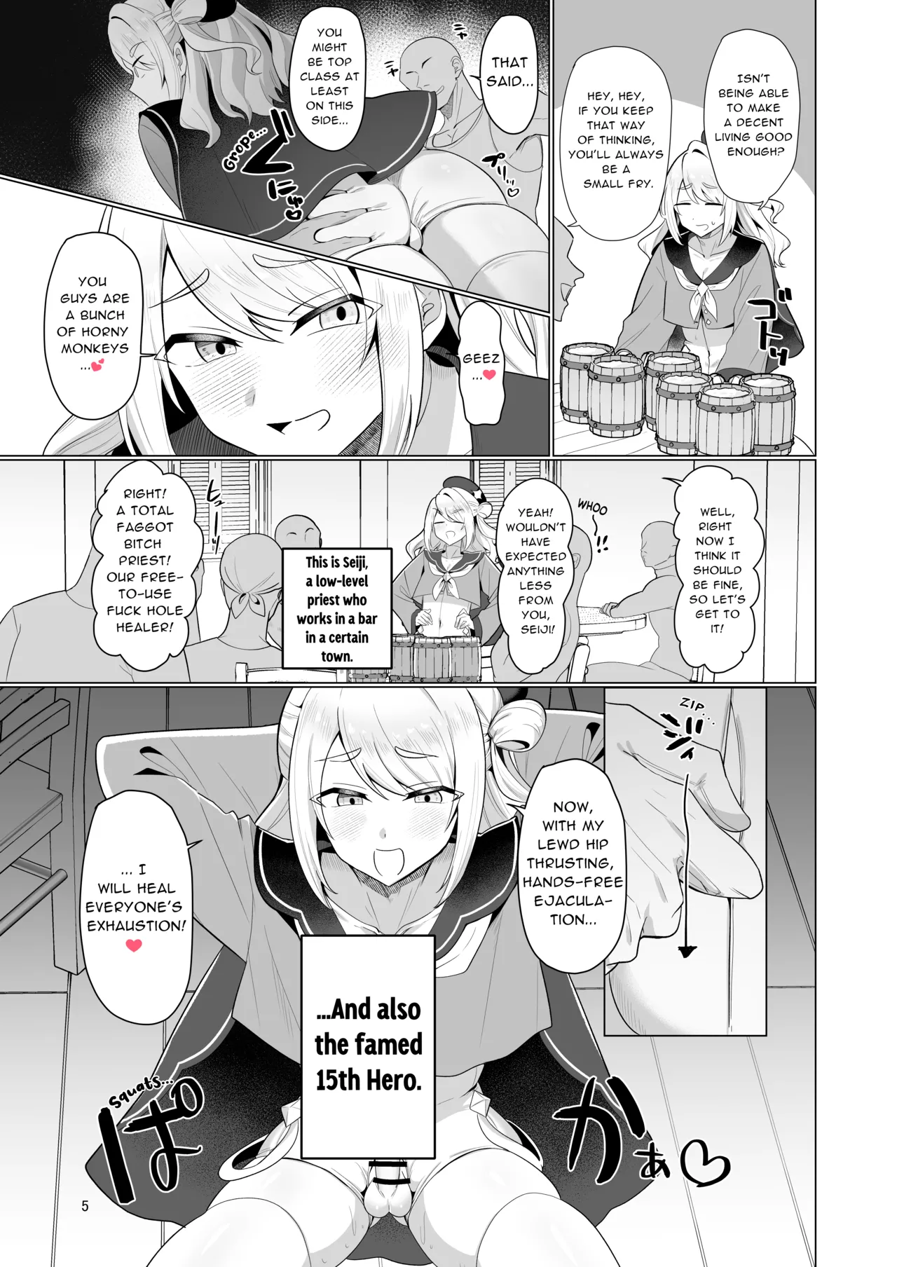 Page 5