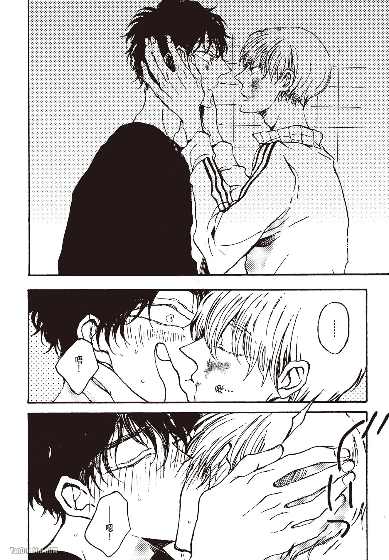Page 101