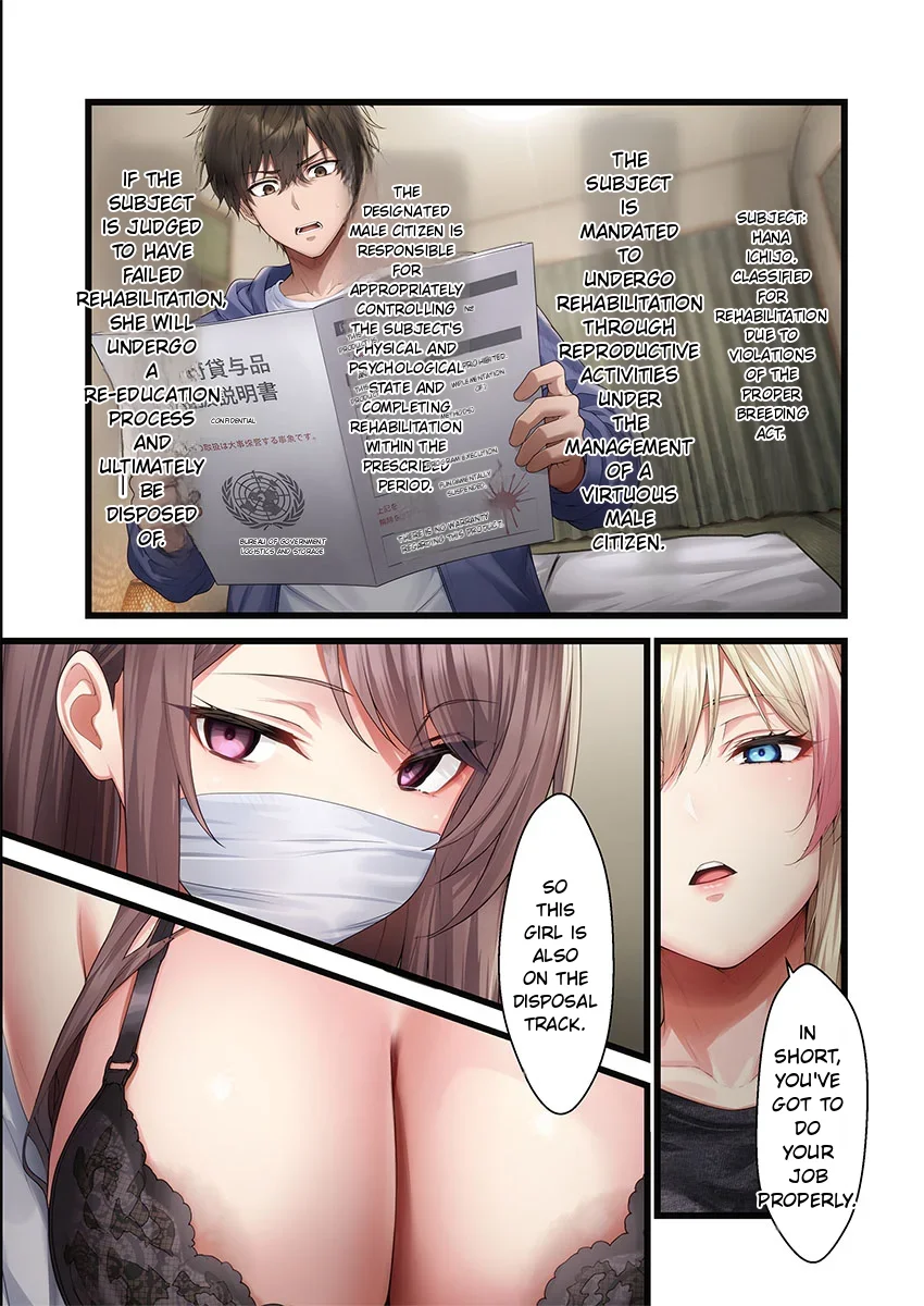 Page 203