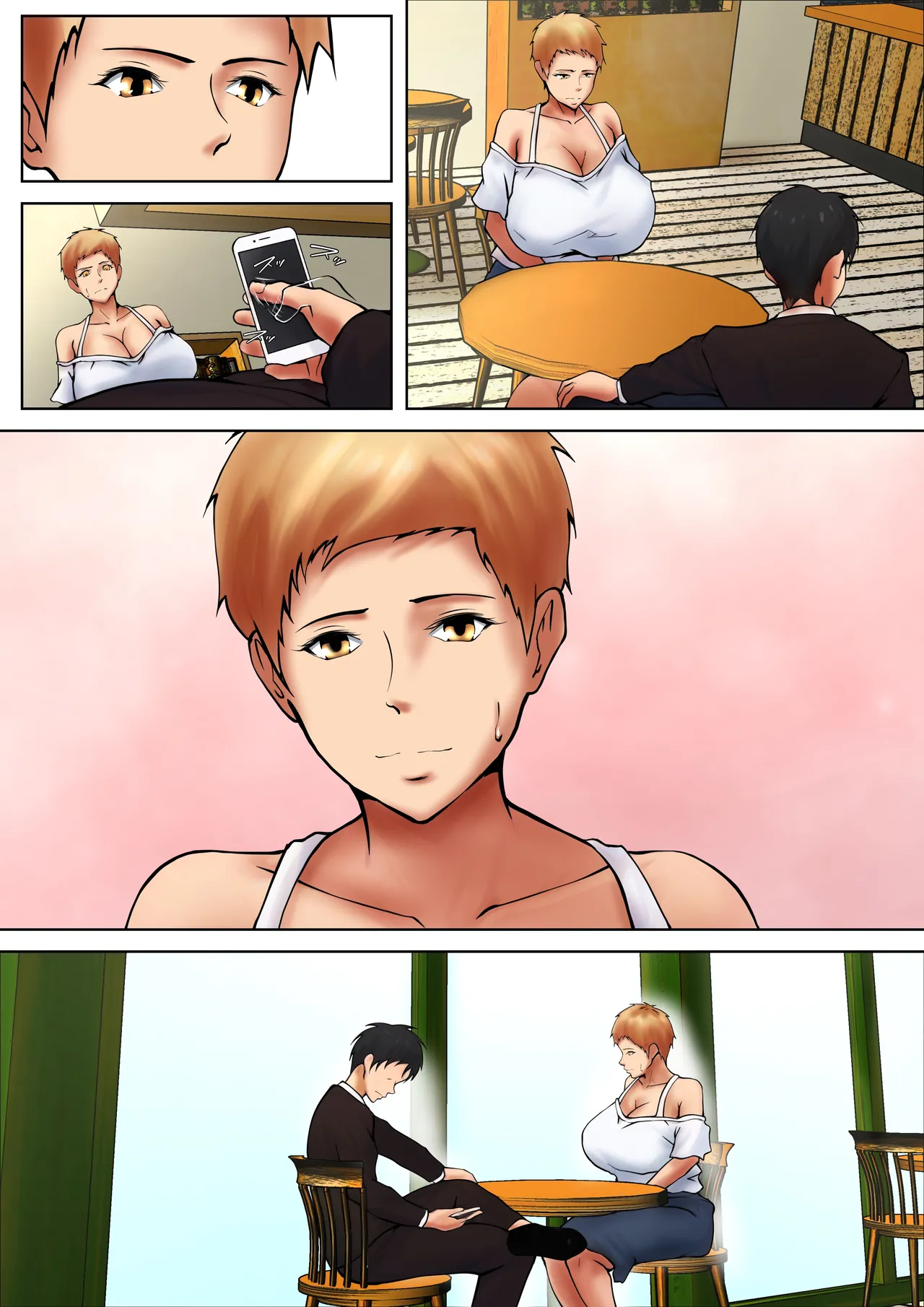 Page 126
