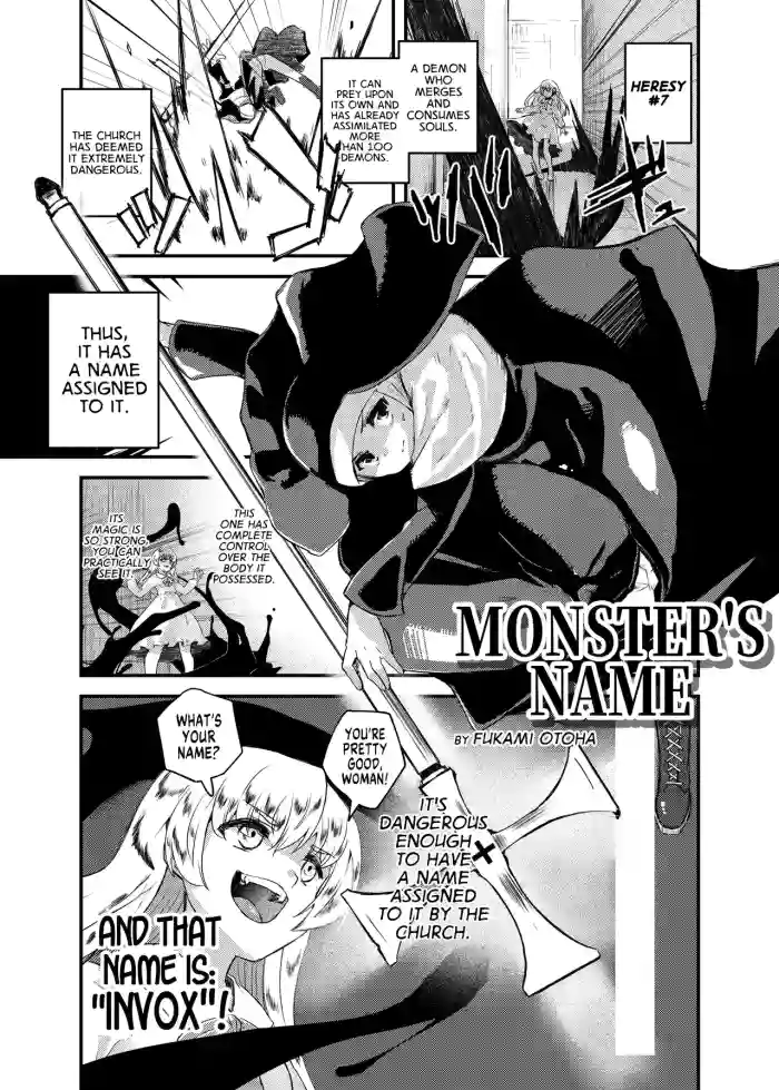 Monster's Name