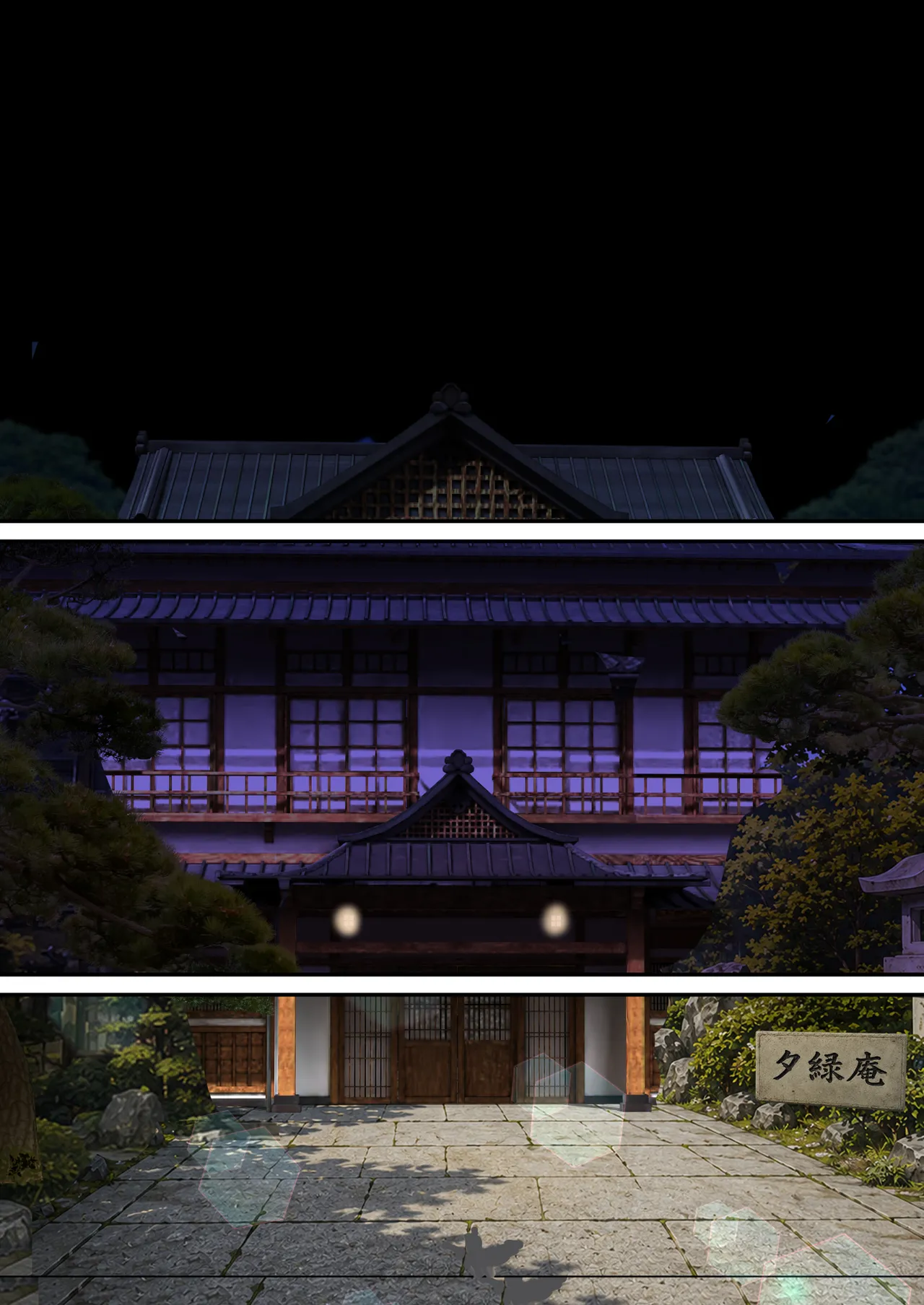 Page 135