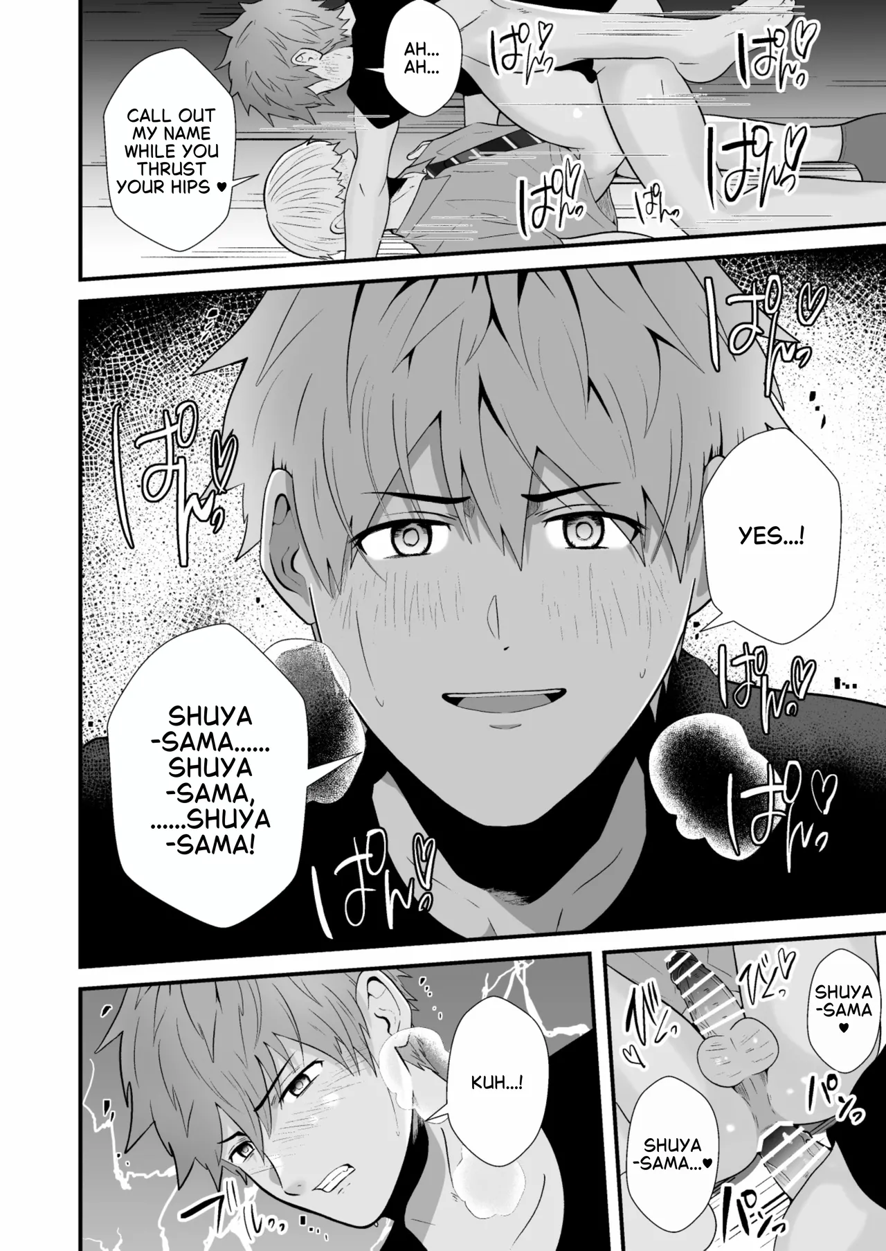 Page 39